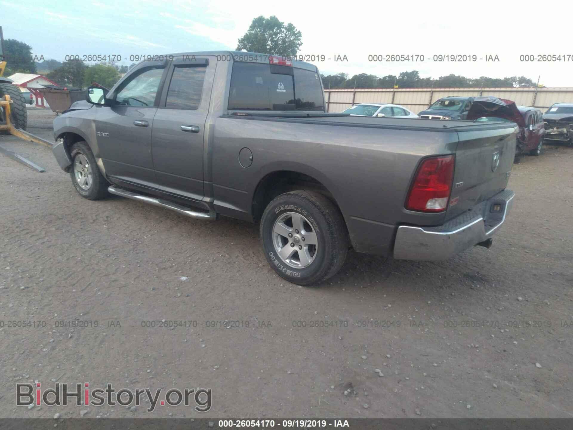 2009 DODGE RAM 1500 - VIN: 1D3HB18P69S801433 - Фото 3