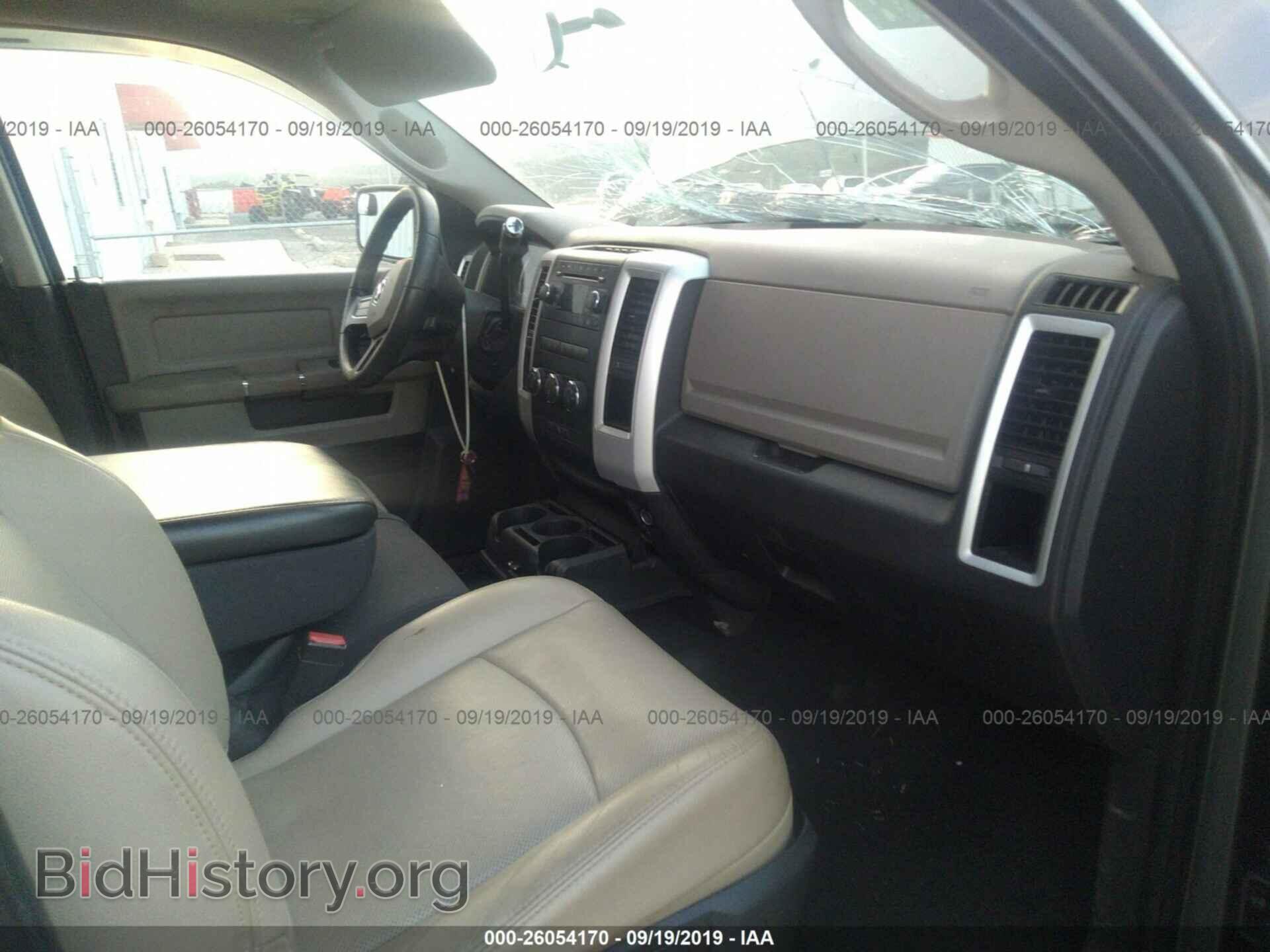 2009 DODGE RAM 1500 - VIN: 1D3HB18P69S801433 - Фото 5