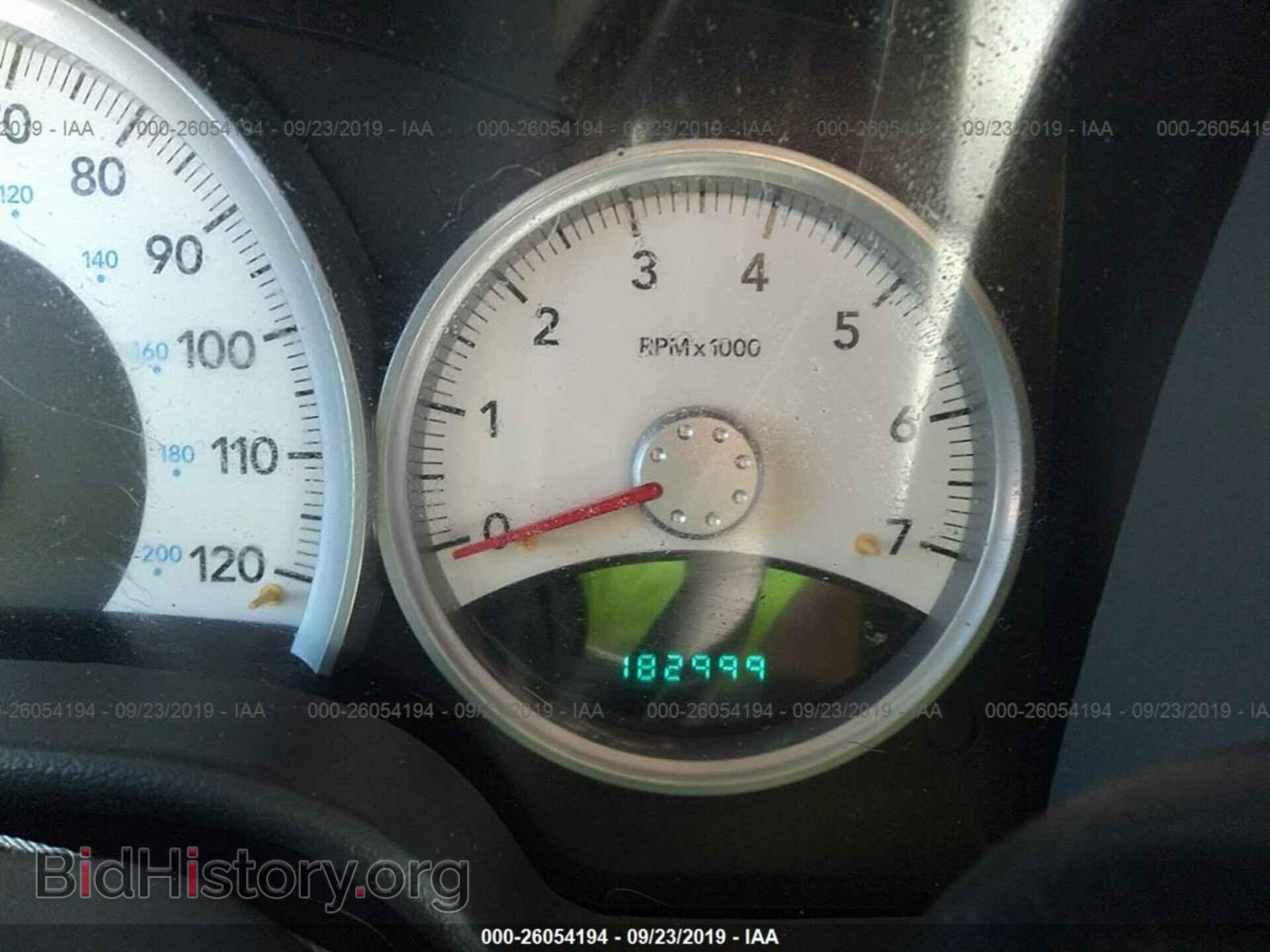 2009 DODGE DURANGO - VIN: 1D8HB48P79F715844 - Photo 7