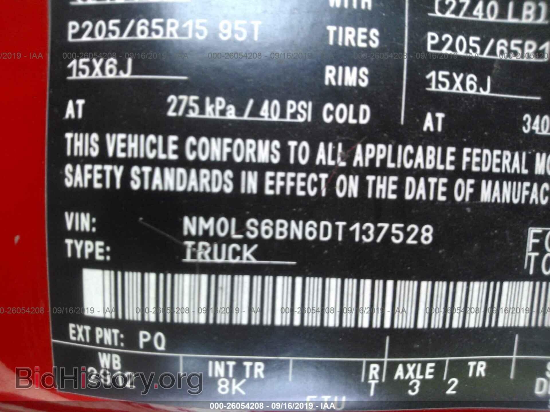 2013 FORD TRANSIT CONNECT - VIN: NM0LS6BN6DT137528 - Фото 9