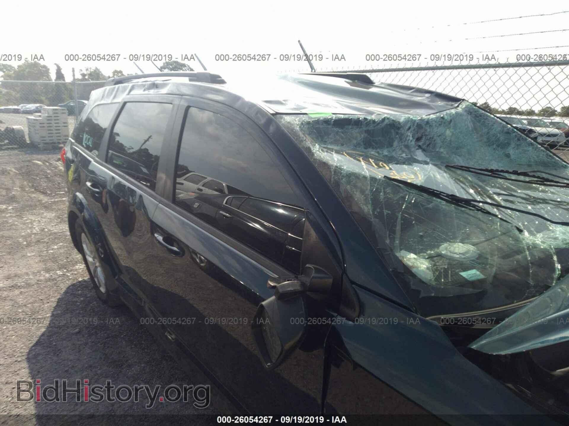 2015 DODGE JOURNEY - VIN: 3C4PDCBB9FT734828 - Photo 6