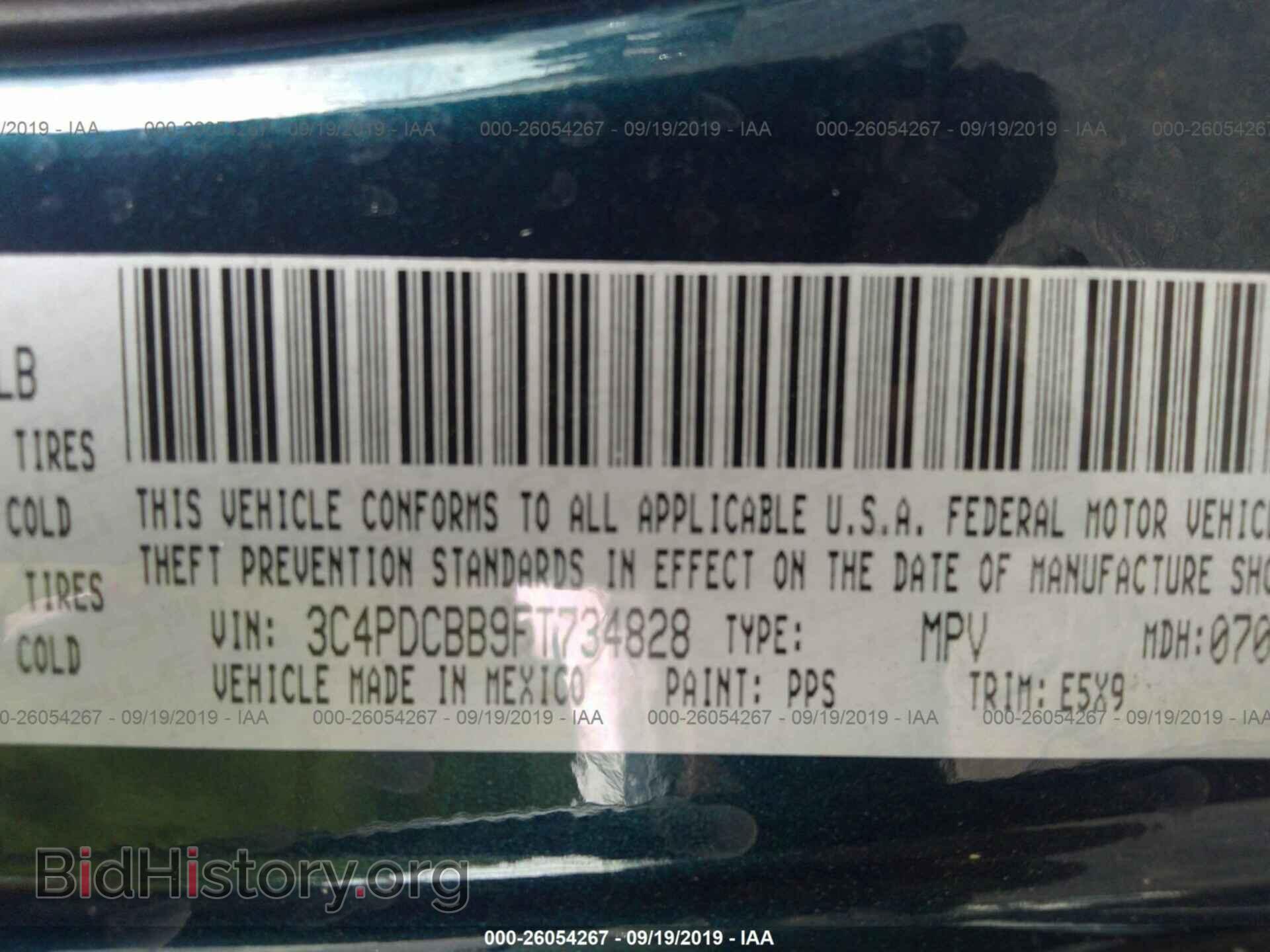 2015 DODGE JOURNEY - VIN: 3C4PDCBB9FT734828 - Photo 9