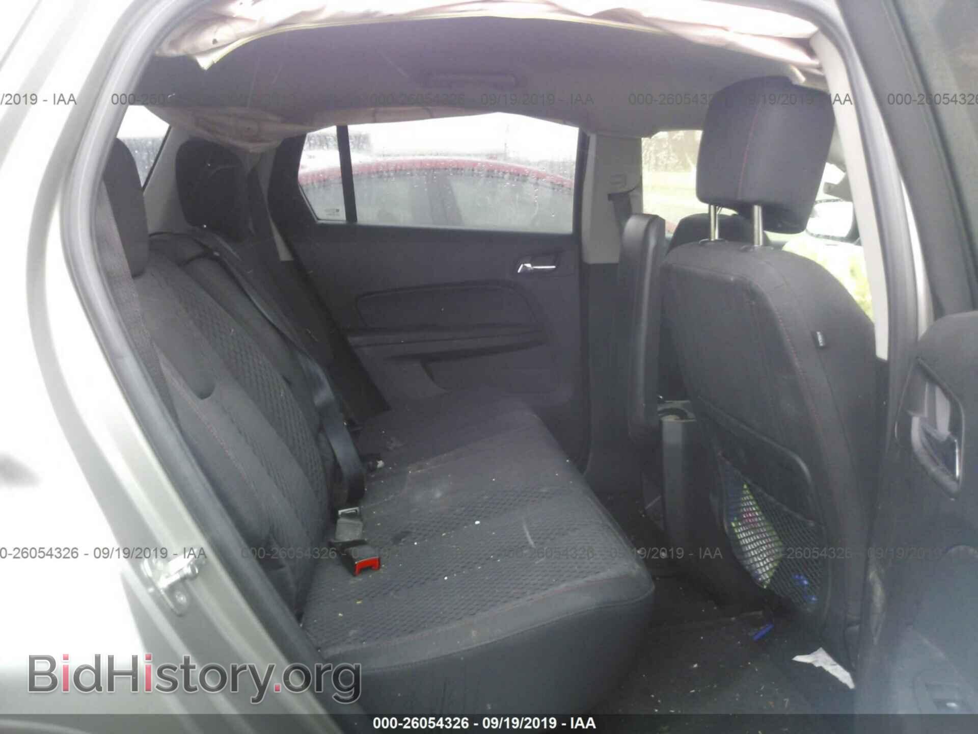2012 GMC TERRAIN - VIN: 2GKALMEK8C6221553 - Photo 8
