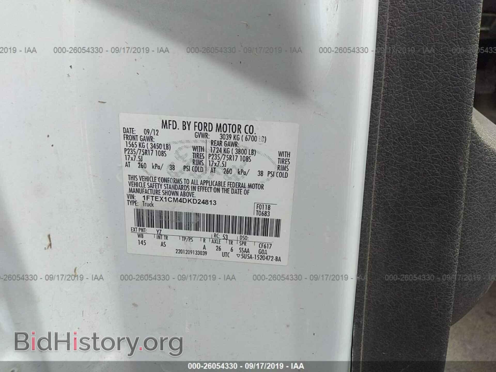 2013 FORD F150 - VIN: 1FTEX1CM4DKD24813 - Фото 9