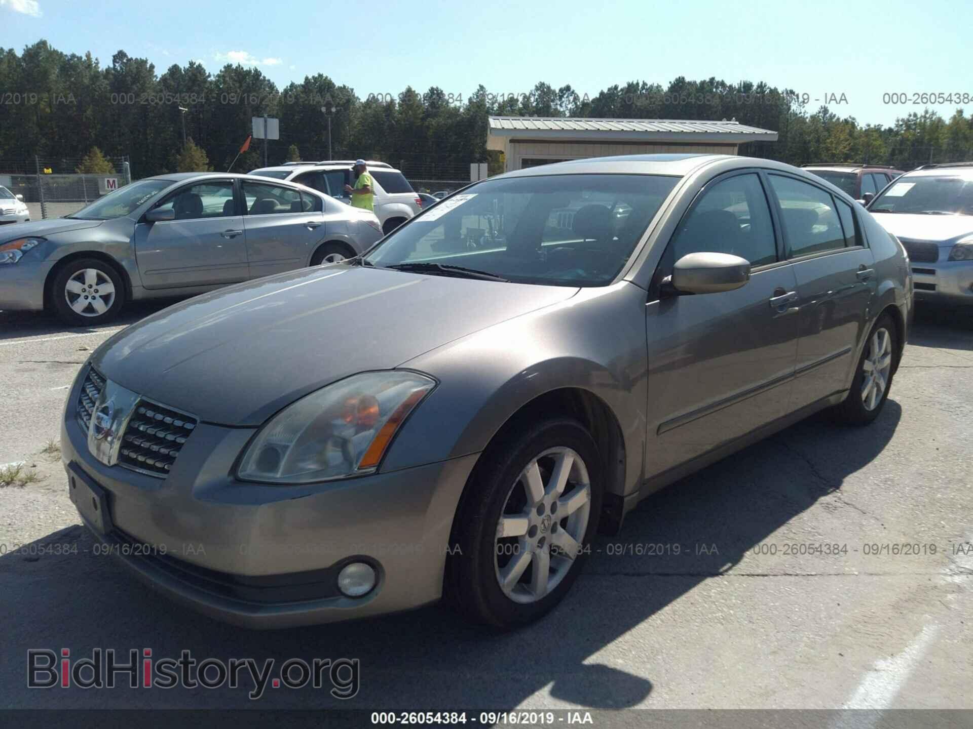 2006 NISSAN MAXIMA - VIN: 1N4BA41E86C853153 - Фото 2