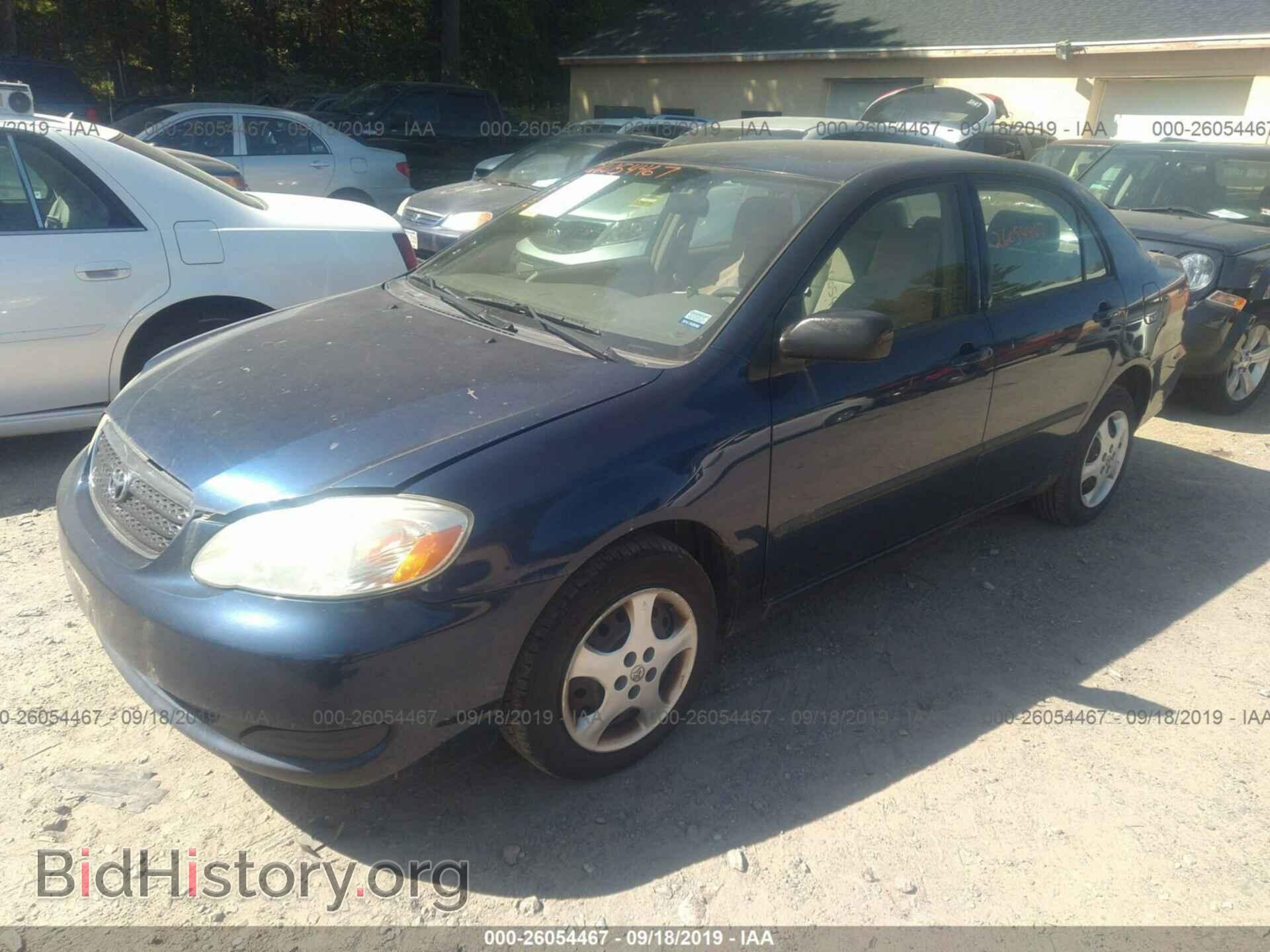 2005 TOYOTA COROLLA - VIN: JTDBR32E552063650 - Фото 2