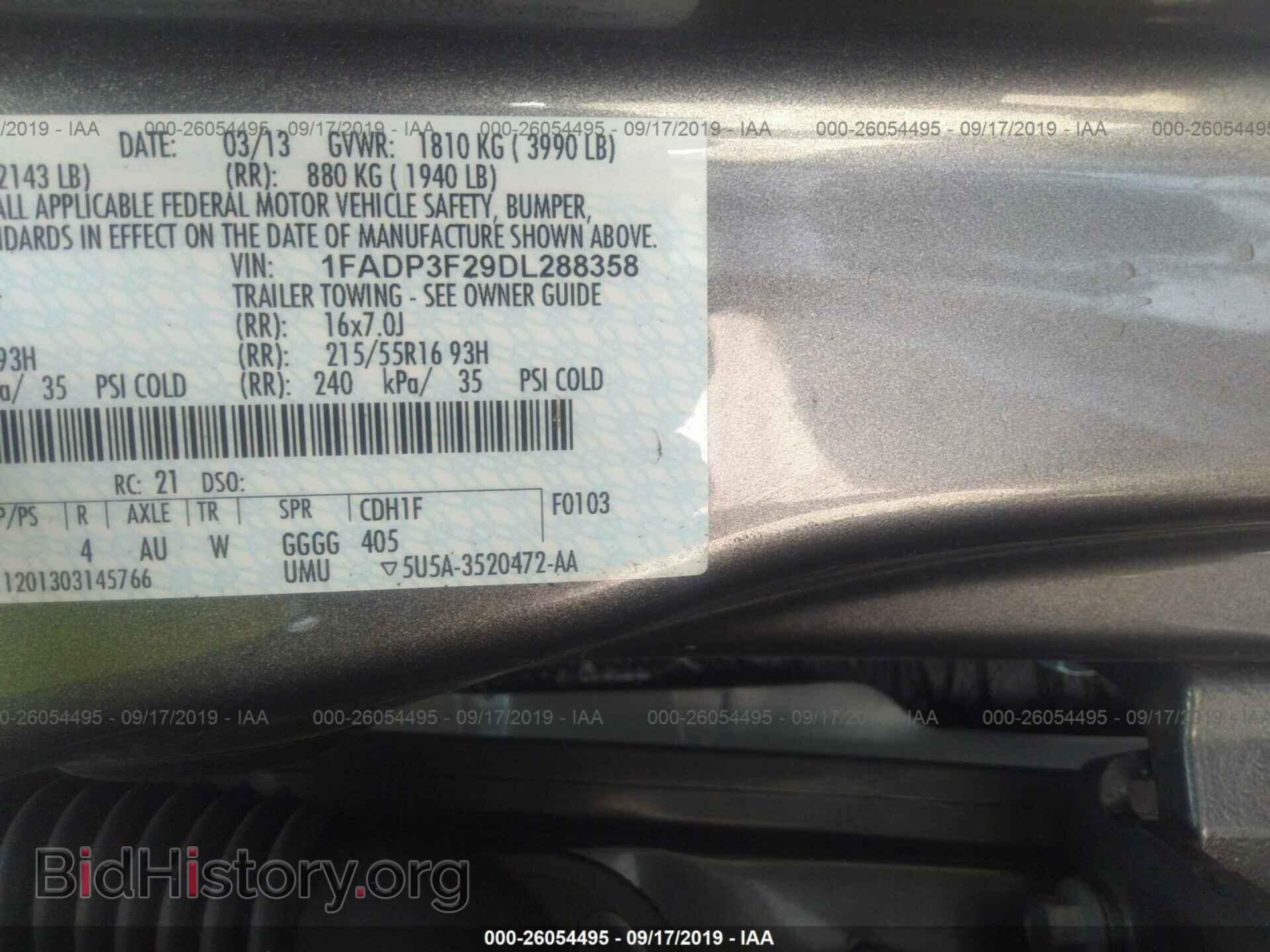 2013 FORD FOCUS - VIN: 1FADP3F29DL288358 - Photo 9