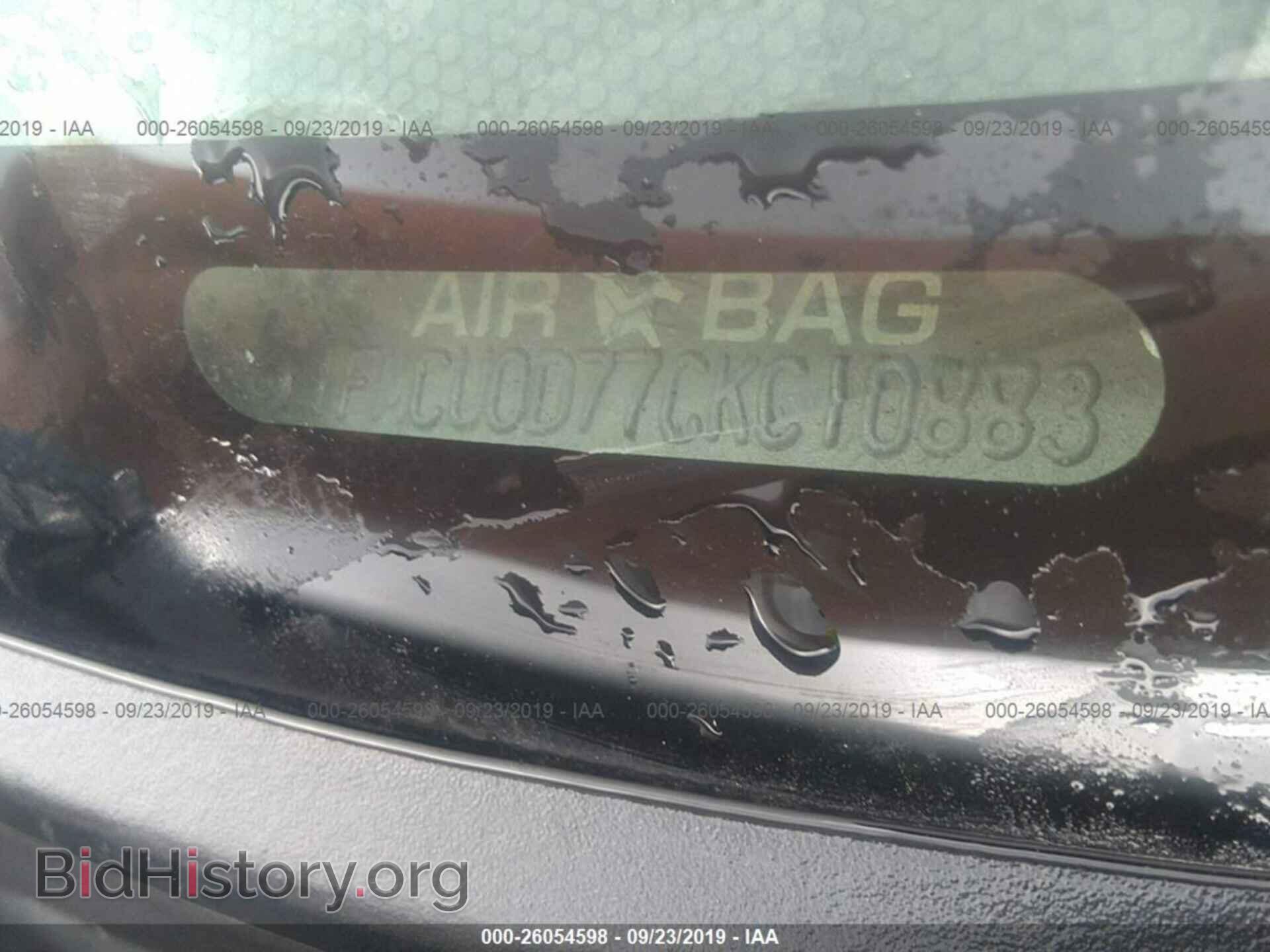 2012 FORD ESCAPE - VIN: 1FMCU0D77CKC10883 - Photo 9