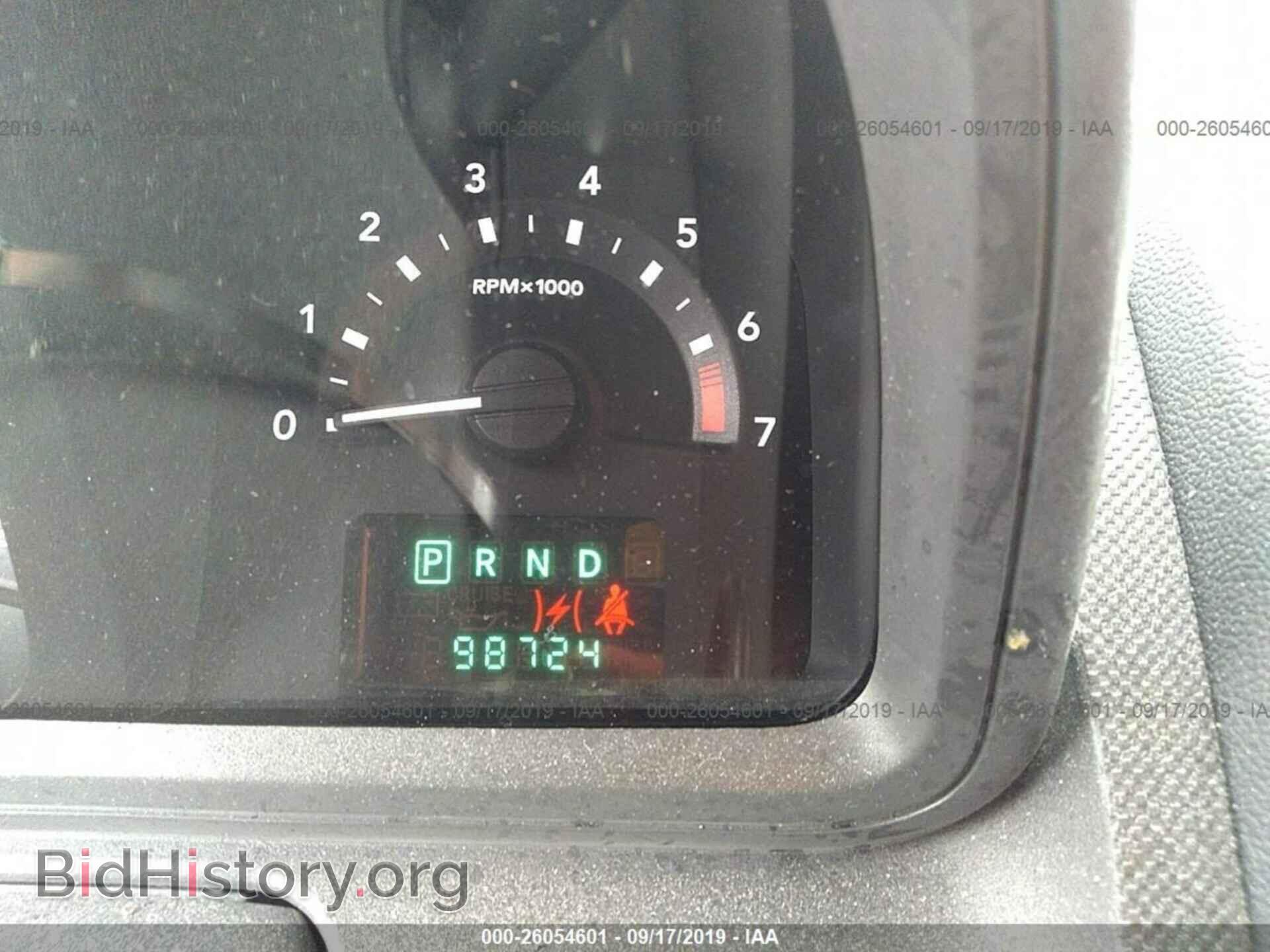 2010 DODGE JOURNEY - VIN: 3D4PG5FVXAT275909 - Фото 7