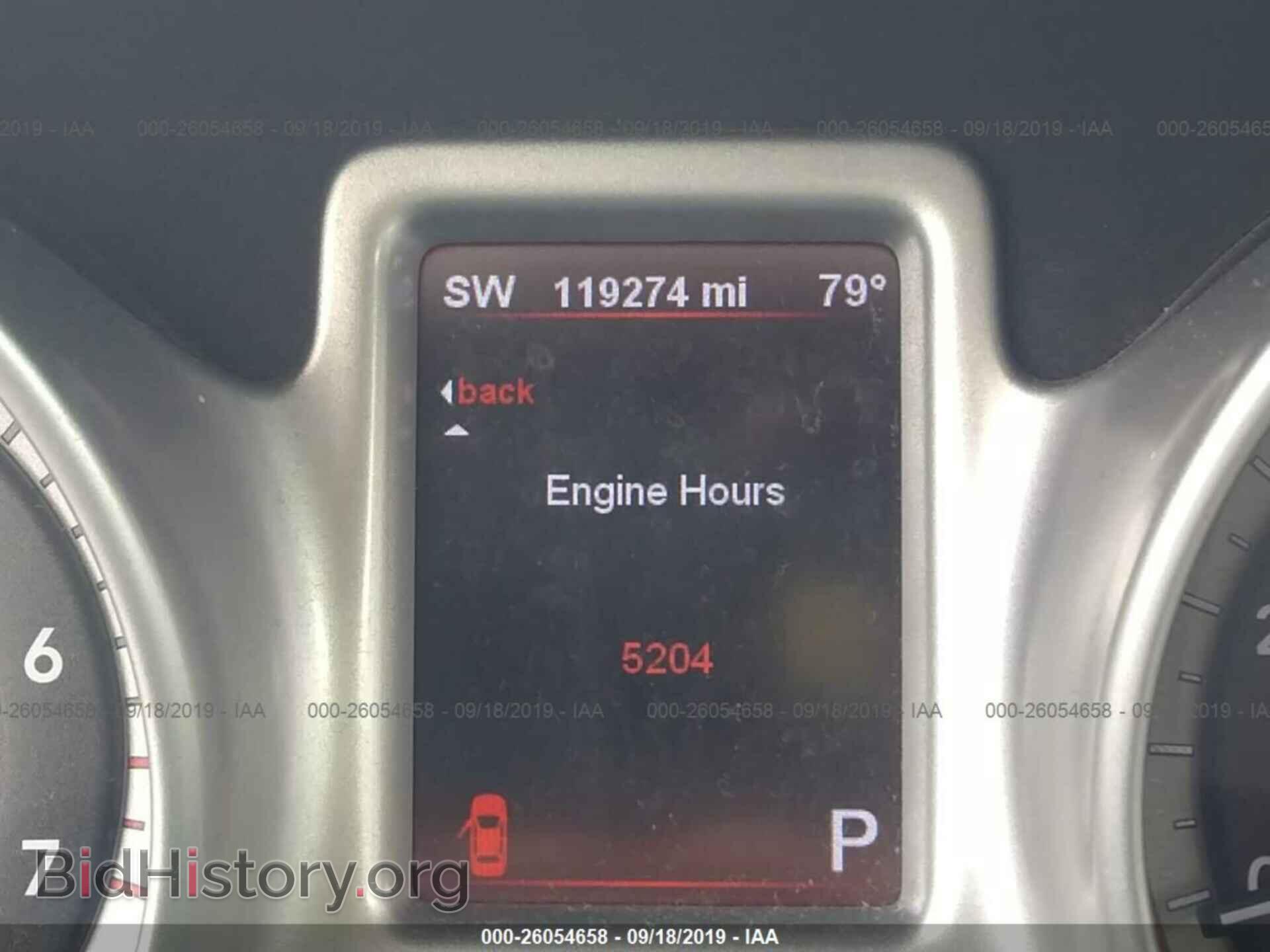 2011 DODGE JOURNEY - VIN: 3D4PG3FG0BT536035 - Фото 7