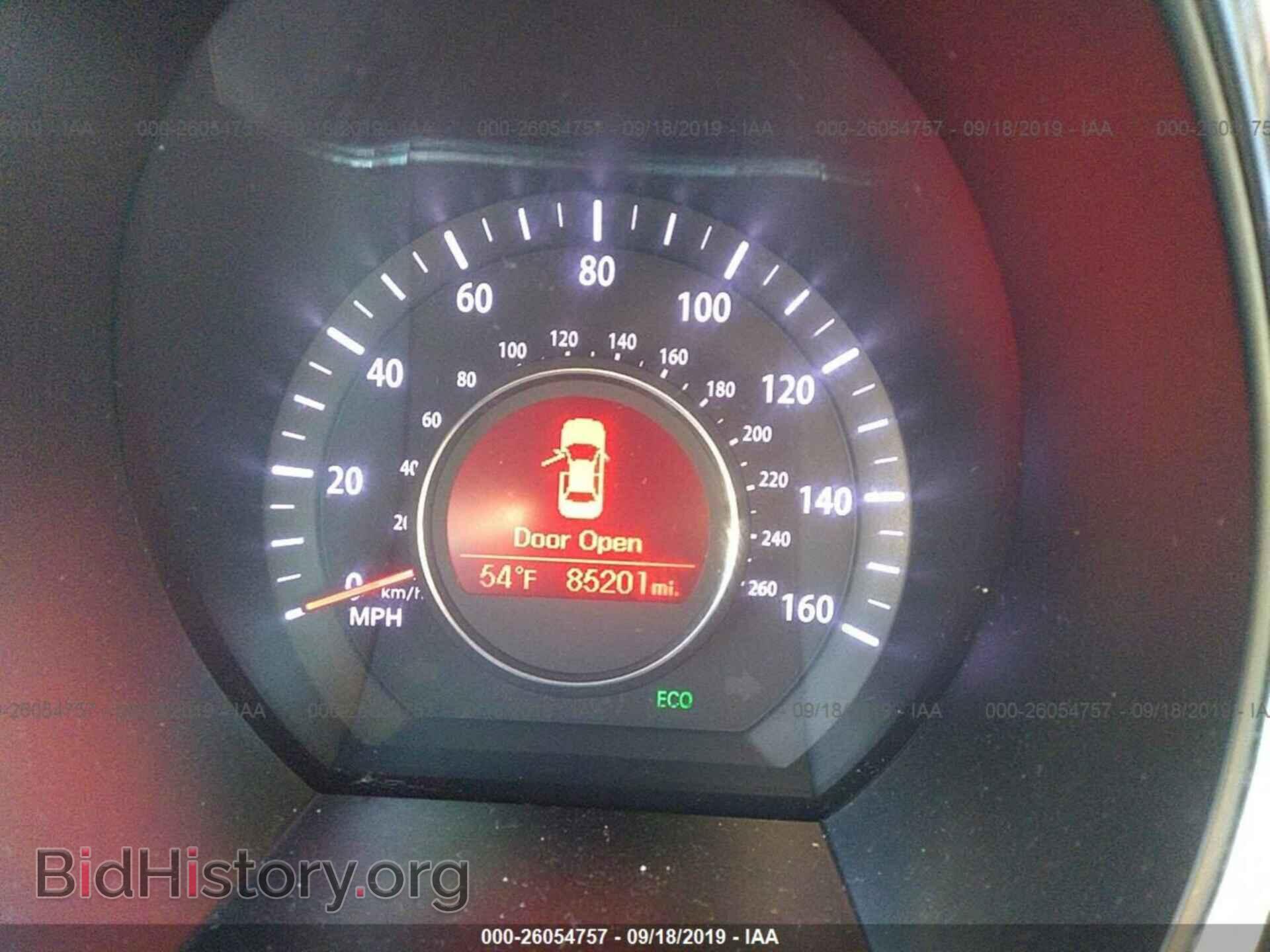 2013 KIA OPTIMA - VIN: KNAGM4A75D5311323 - Photo 7