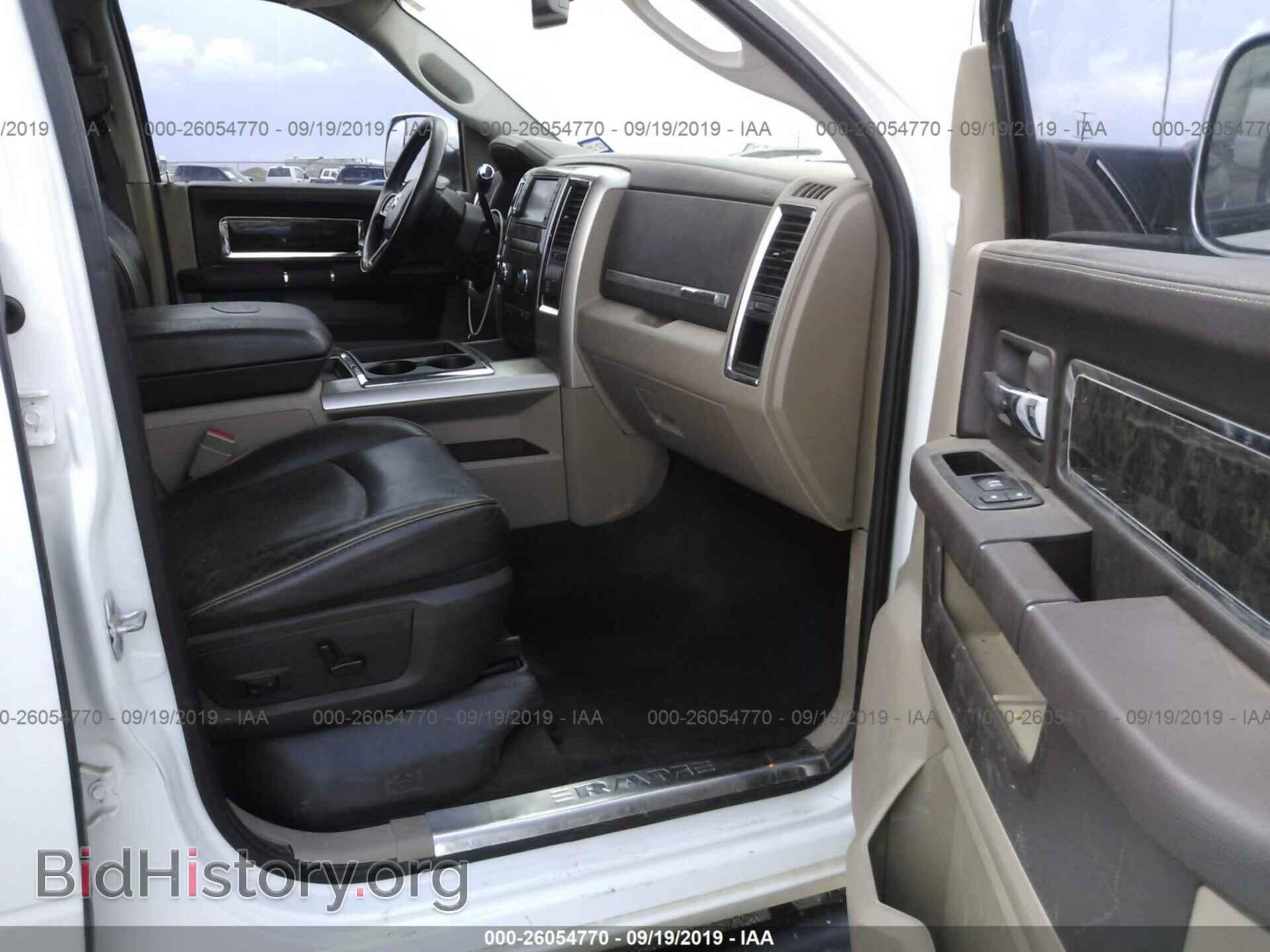 2012 DODGE RAM 3500 - VIN: 3C63D3KL9CG190592 - Фото 5