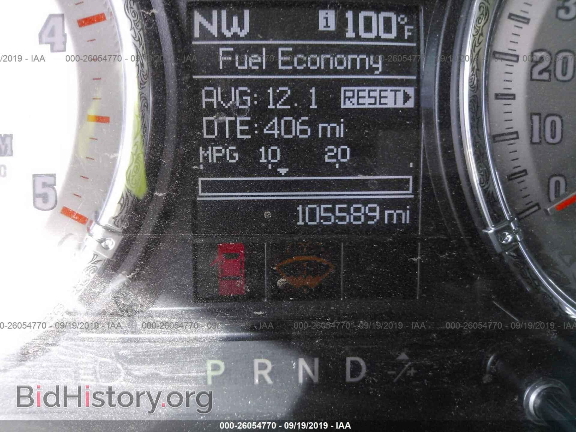 2012 DODGE RAM 3500 - VIN: 3C63D3KL9CG190592 - Фото 7