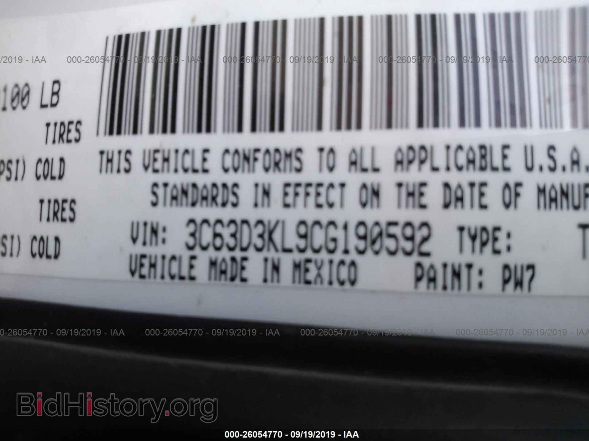 2012 DODGE RAM 3500 - VIN: 3C63D3KL9CG190592 - Фото 10