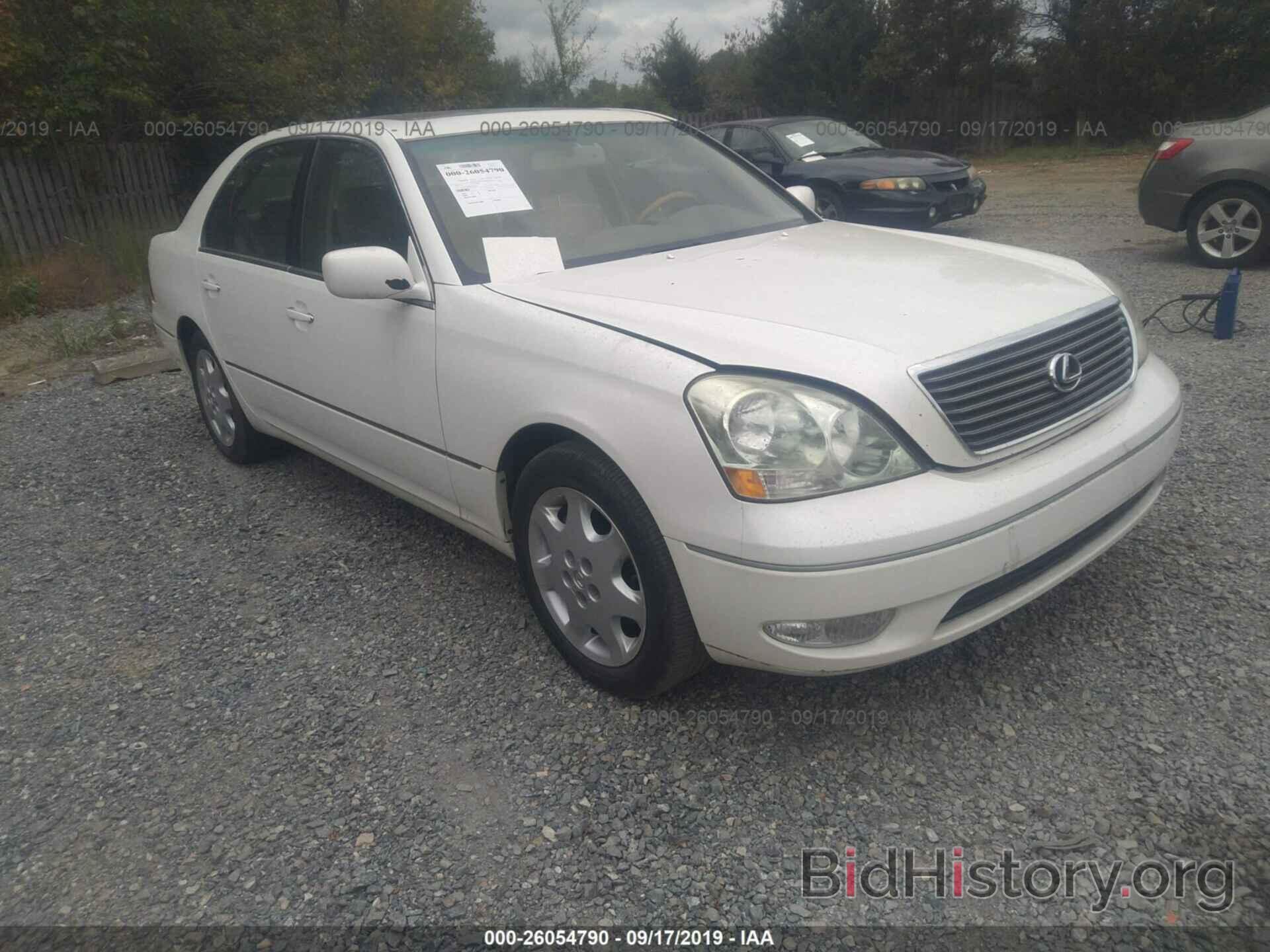 Photo JTHBN30F020089070 - LEXUS LS 2002