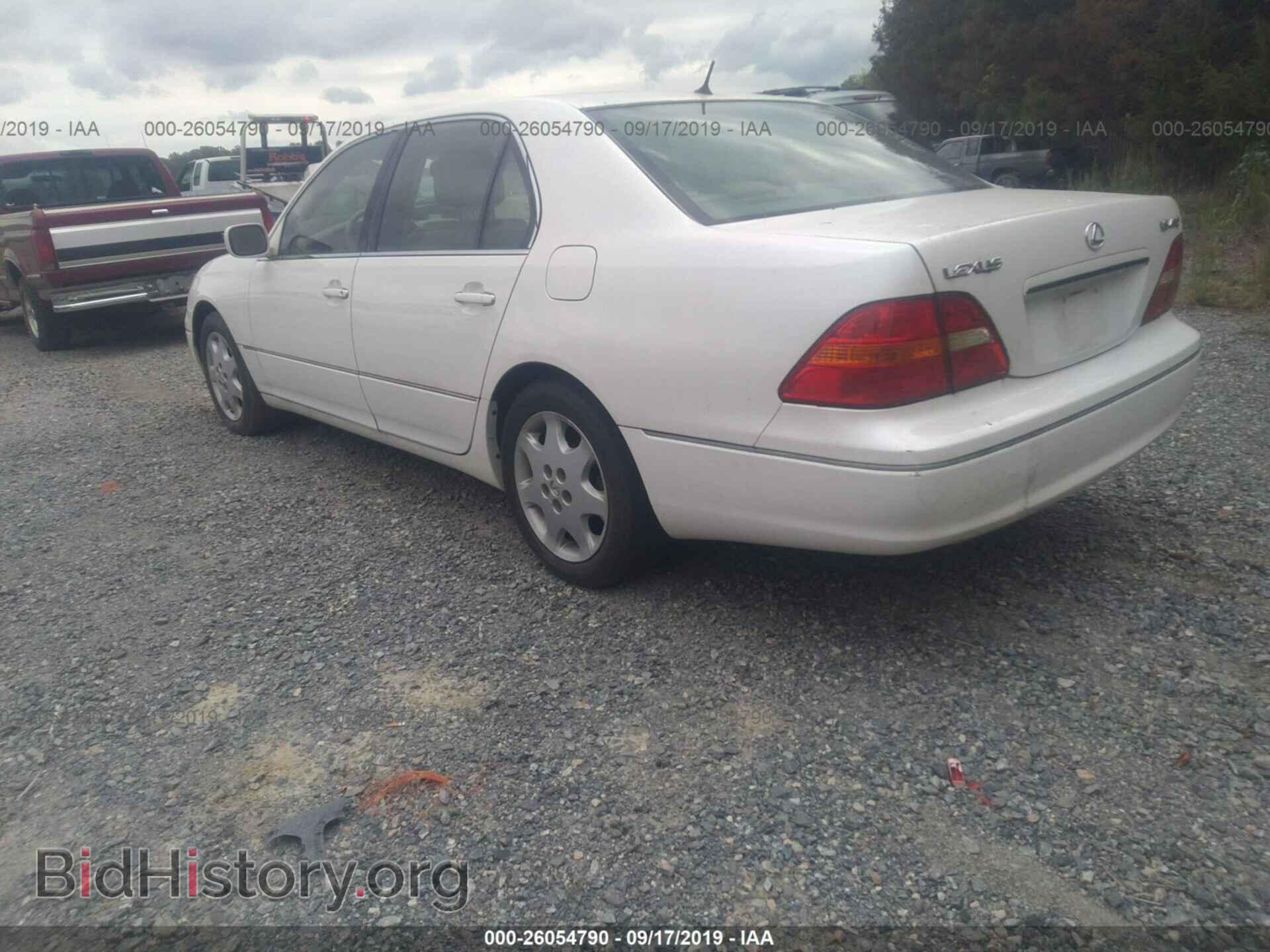 2002 LEXUS LS - VIN: JTHBN30F020089070 - Photo 3