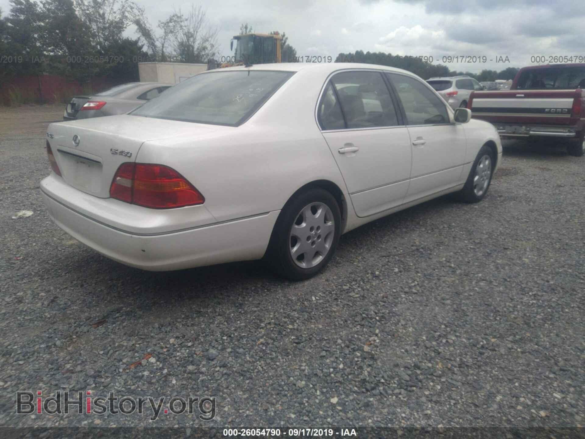 2002 LEXUS LS - VIN: JTHBN30F020089070 - Photo 4