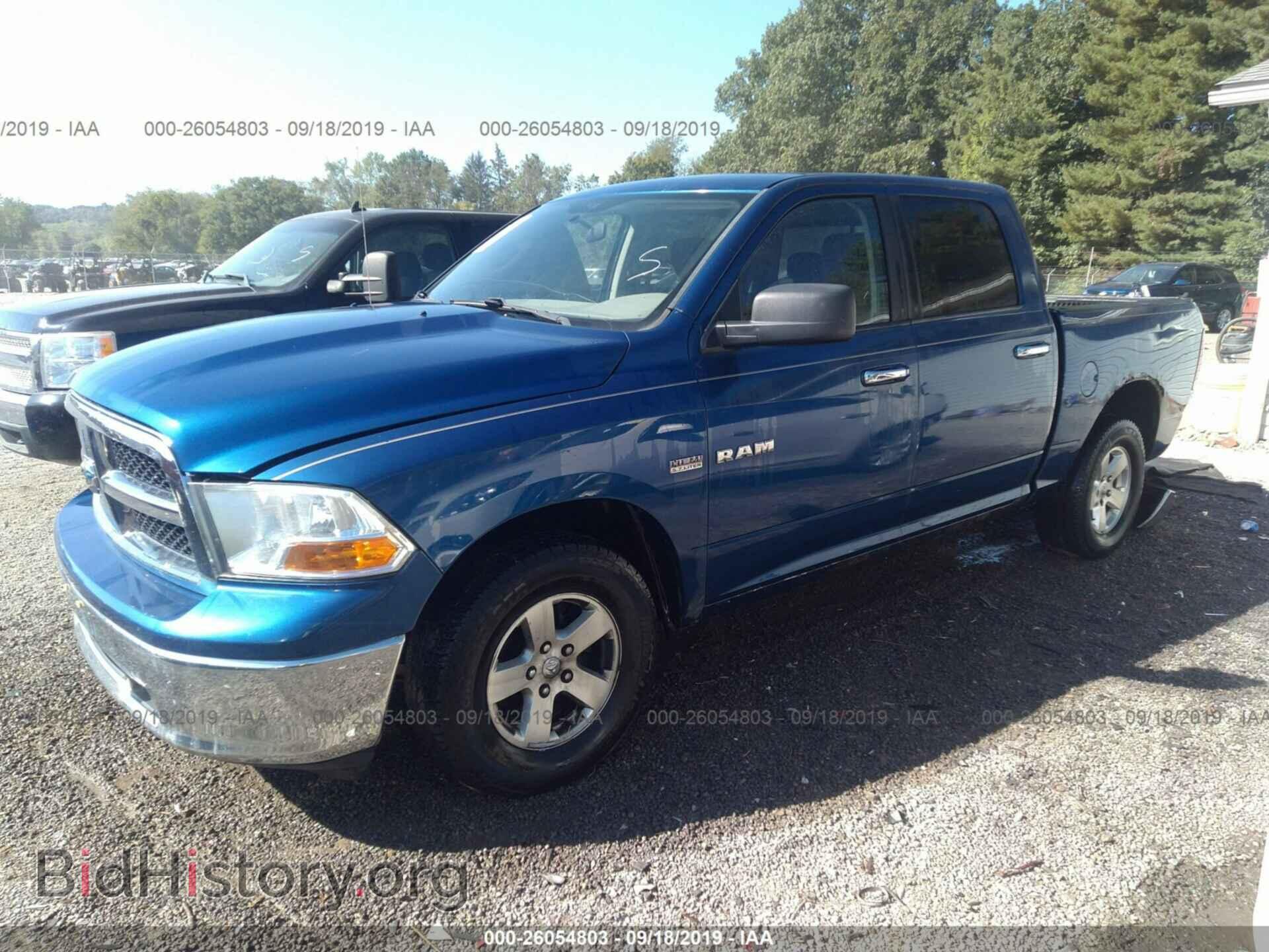 2010 DODGE RAM 1500 - VIN: 1D7RV1CT7AS259858 - Фото 2