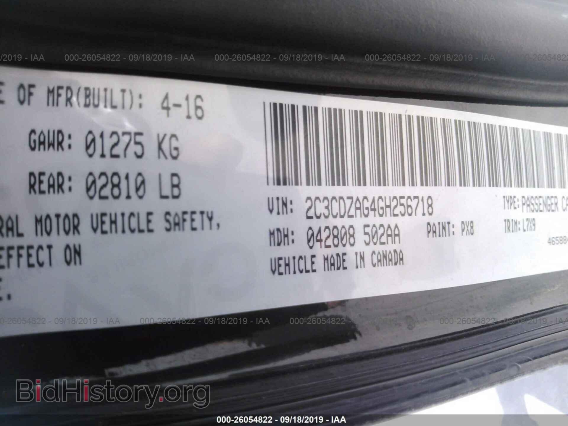 2016 DODGE CHALLENGER - VIN: 2C3CDZAG4GH256718 - Photo 9