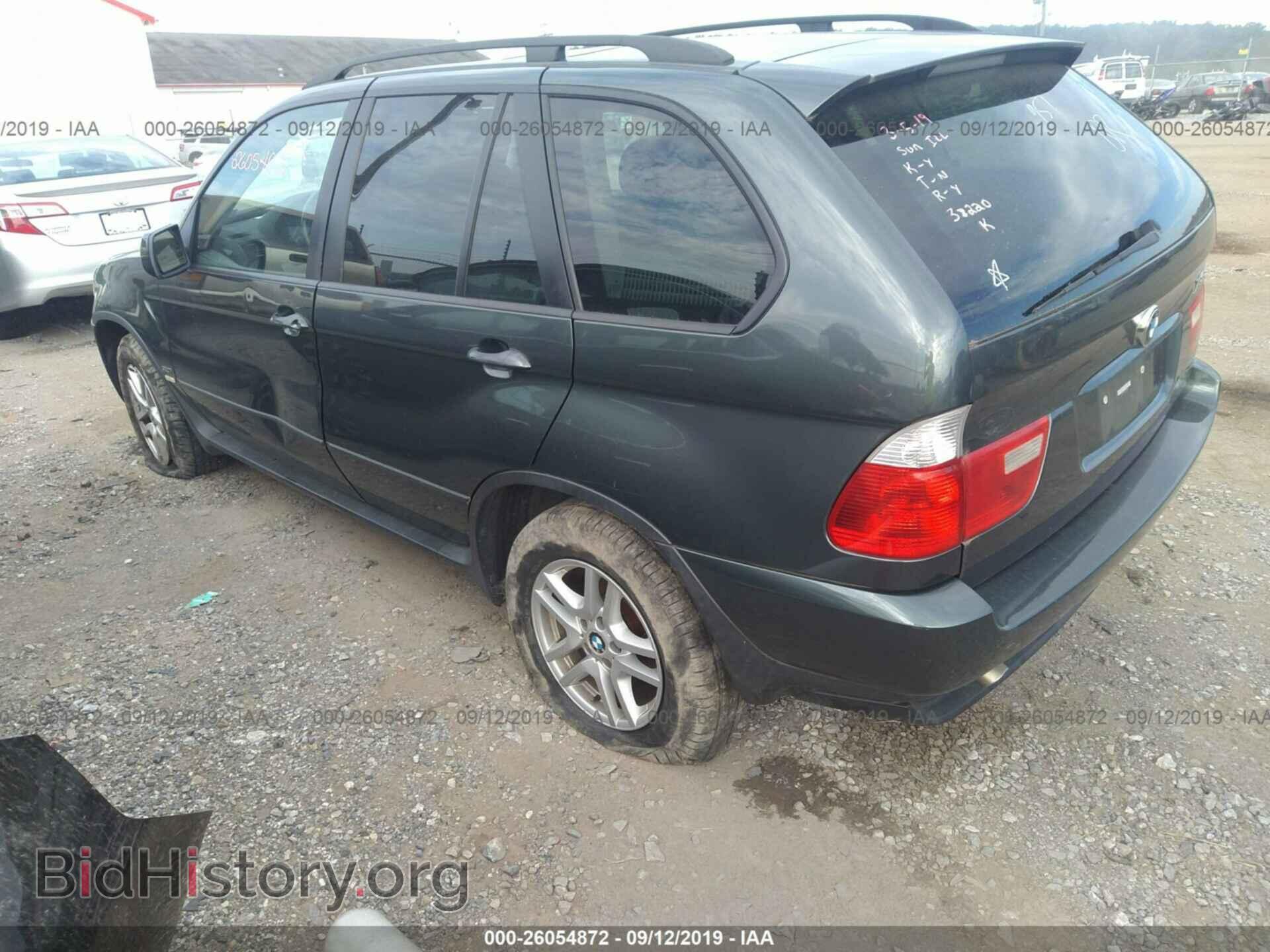 2005 BMW X5 - VIN: 5UXFA13505LY10639 - Фото 3