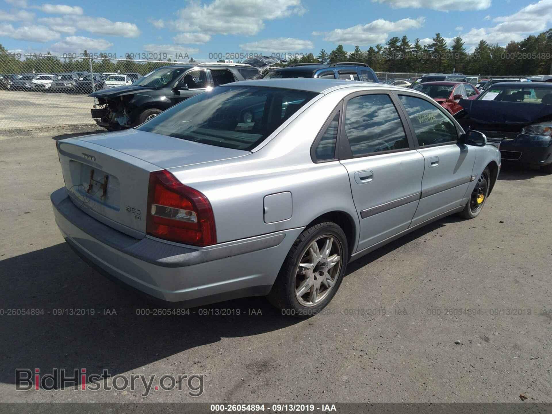 2000 VOLVO S80 - VIN: YV1TS90D4Y1067263 - Фото 4