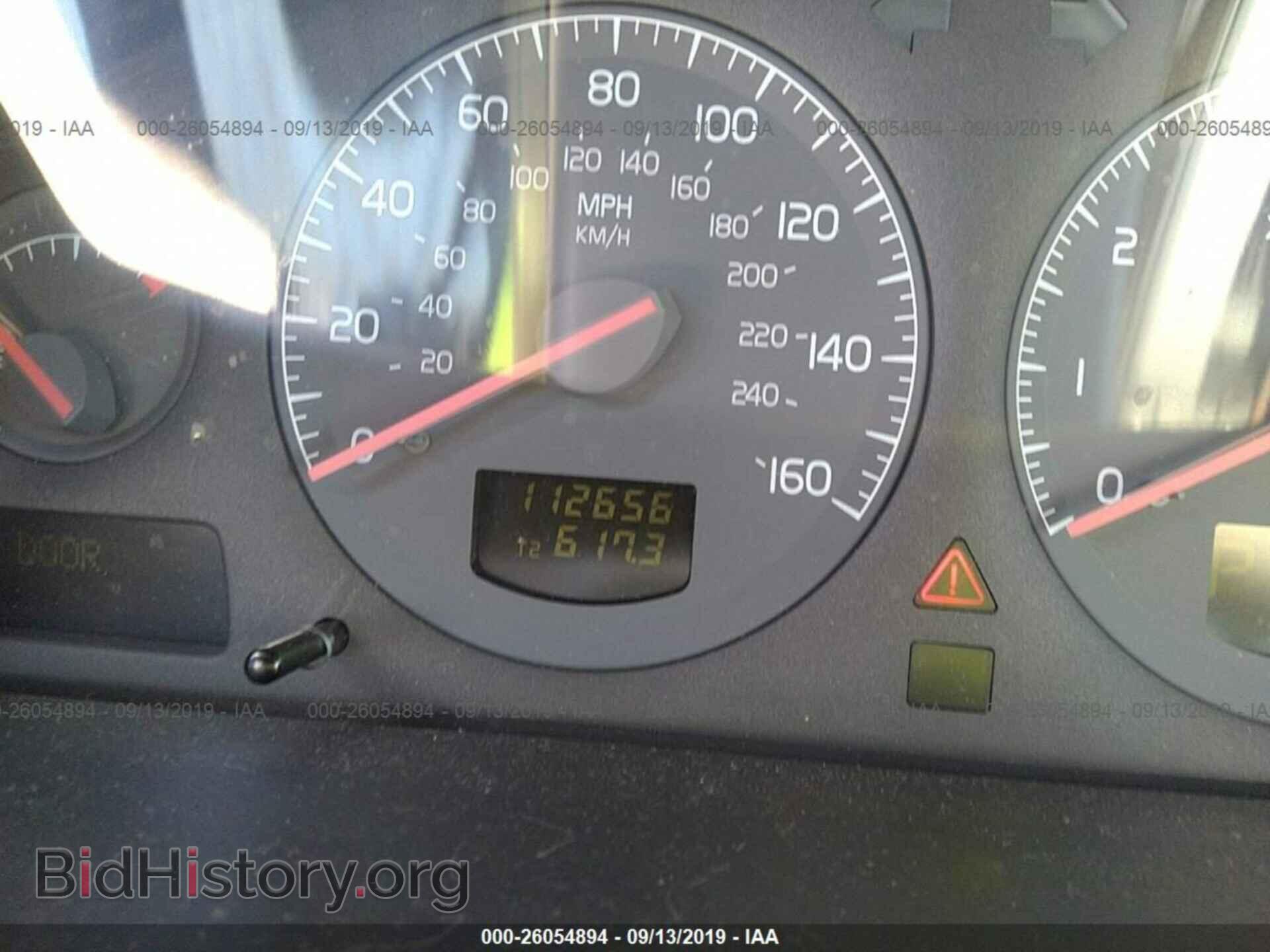 2000 VOLVO S80 - VIN: YV1TS90D4Y1067263 - Фото 7