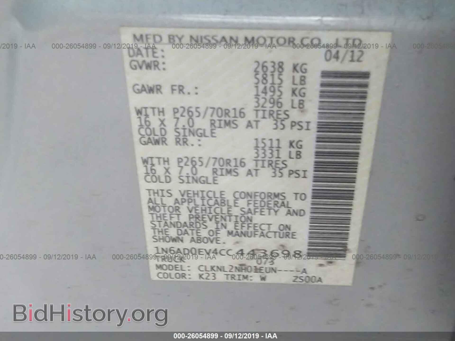 2012 NISSAN FRONTIER - VIN: 1N6AD0EV4CC443698 - Фото 9
