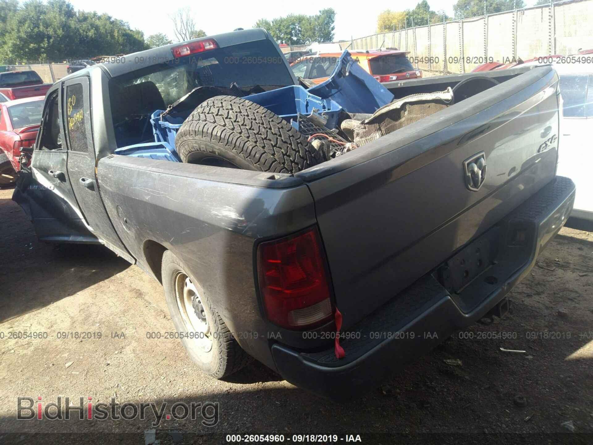 2011 DODGE RAM 1500 - VIN: 1D7RV1GT9BS559316 - Фото 3