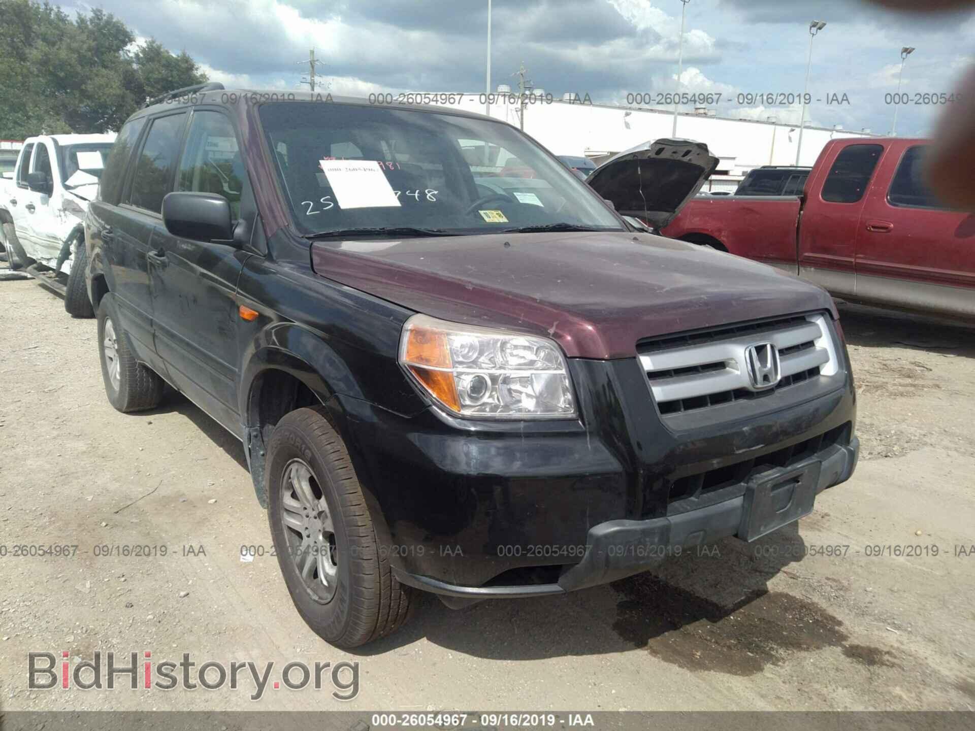 Photo 5FNYF18288B033919 - HONDA PILOT 2008