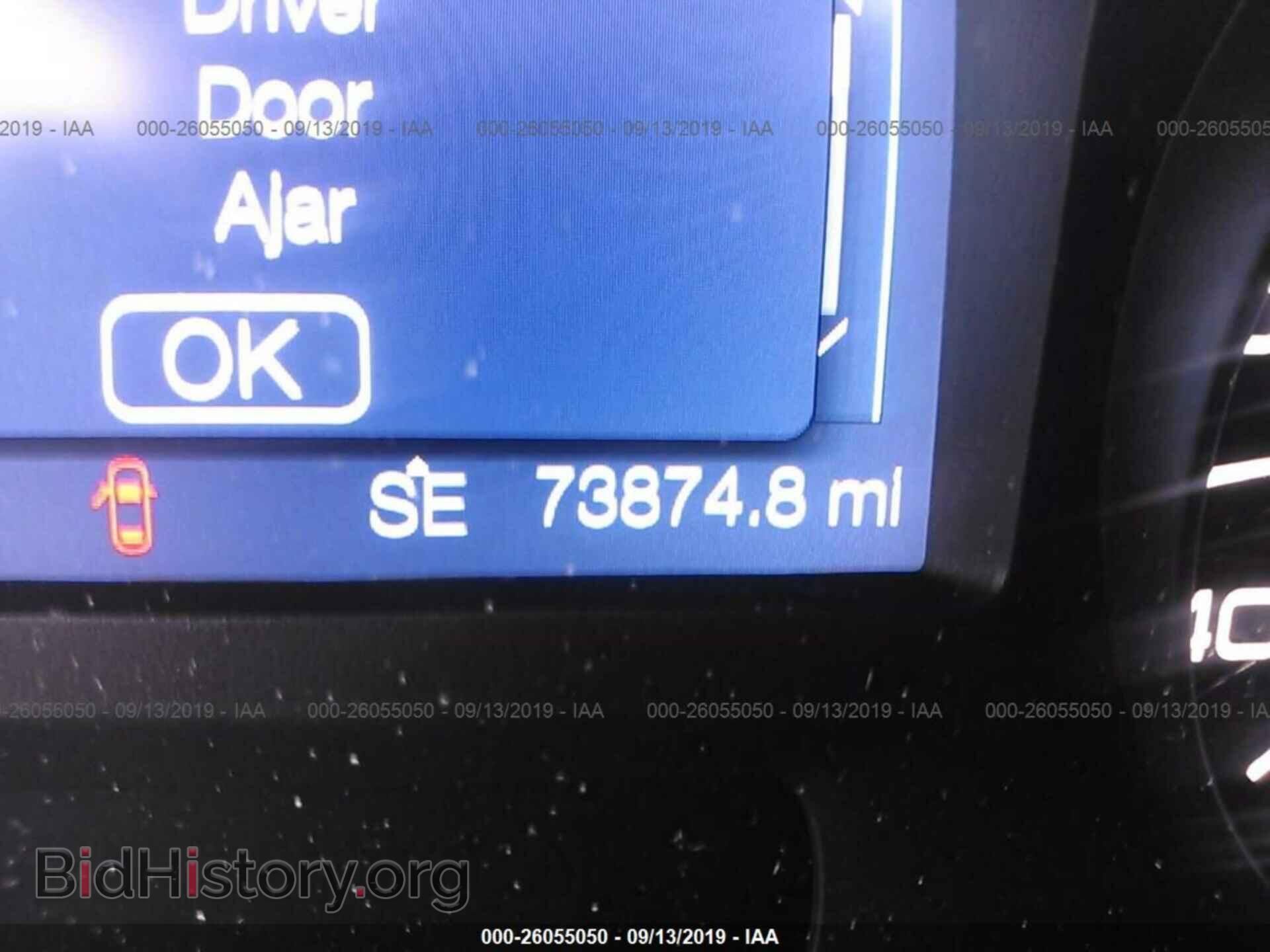 2014 FORD EDGE - VIN: 2FMDK4JC3EBA20479 - Фото 7