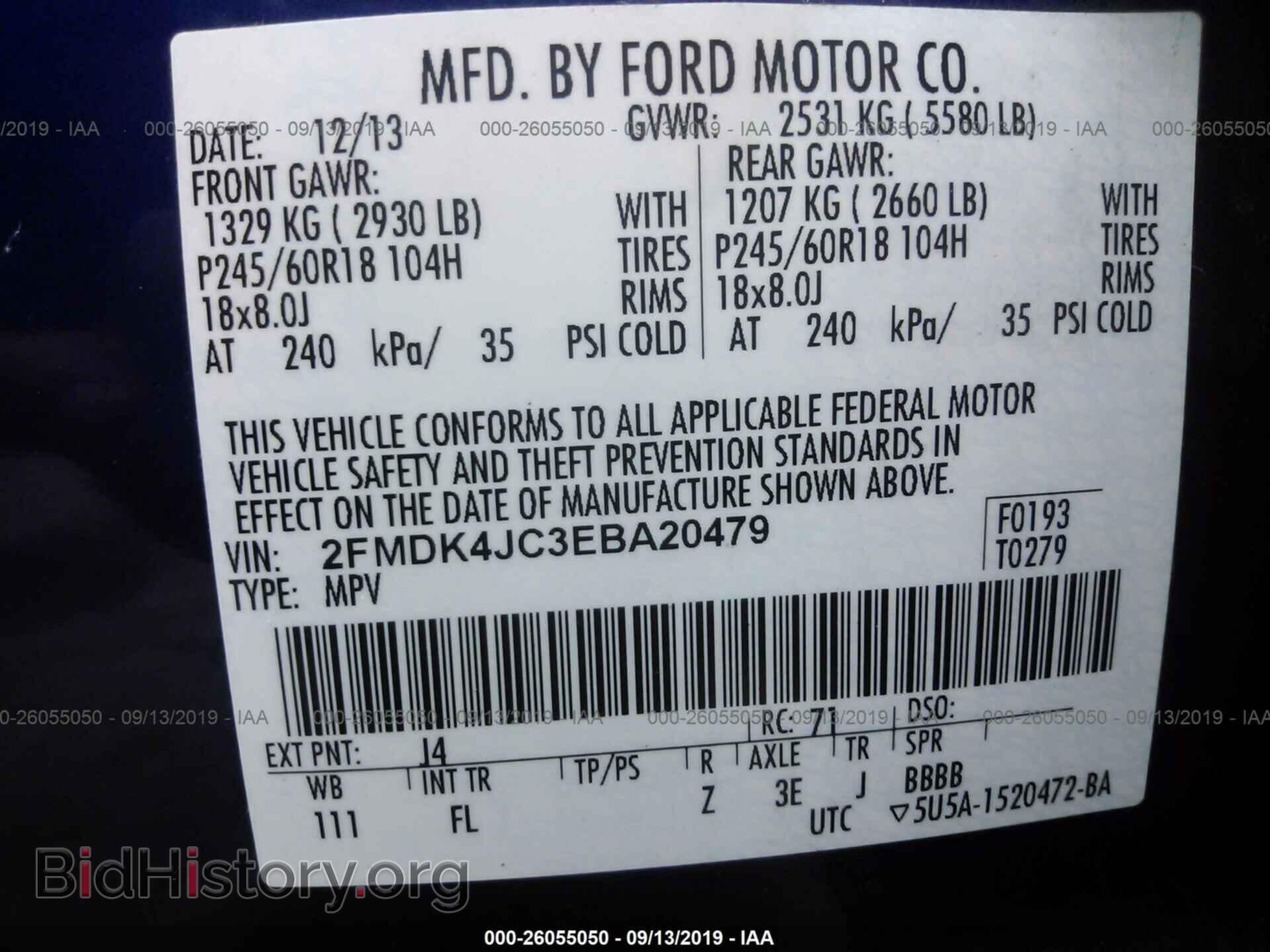 2014 FORD EDGE - VIN: 2FMDK4JC3EBA20479 - Фото 9