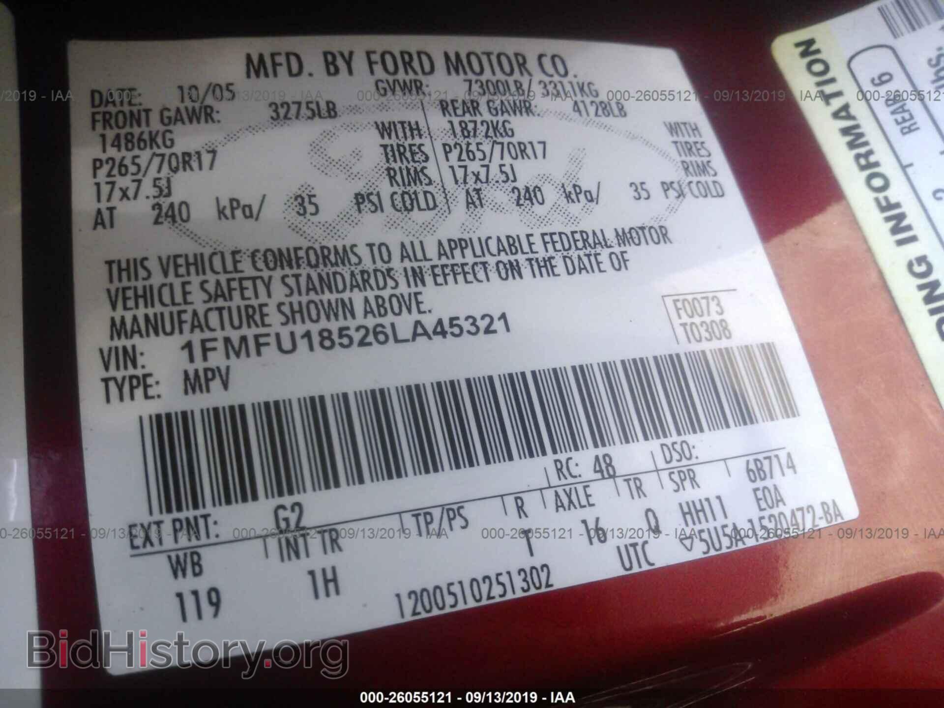 2006 FORD EXPEDITION - VIN: 1FMFU18526LA45321 - Фото 9