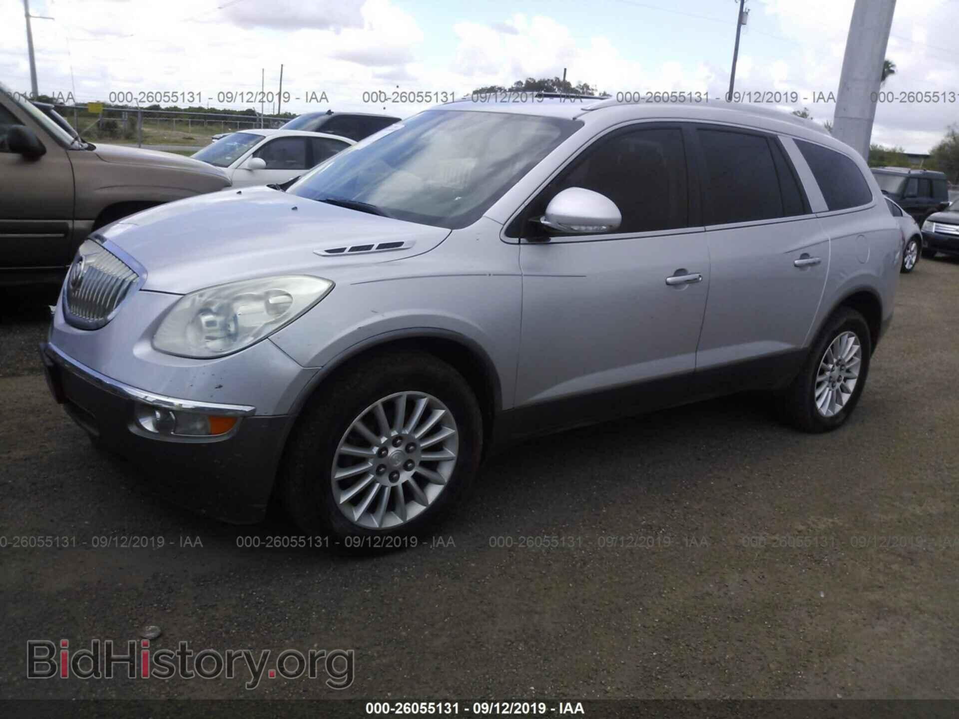 2012 BUICK ENCLAVE - VIN: 5GAKRCED1CJ106517 - Photo 2