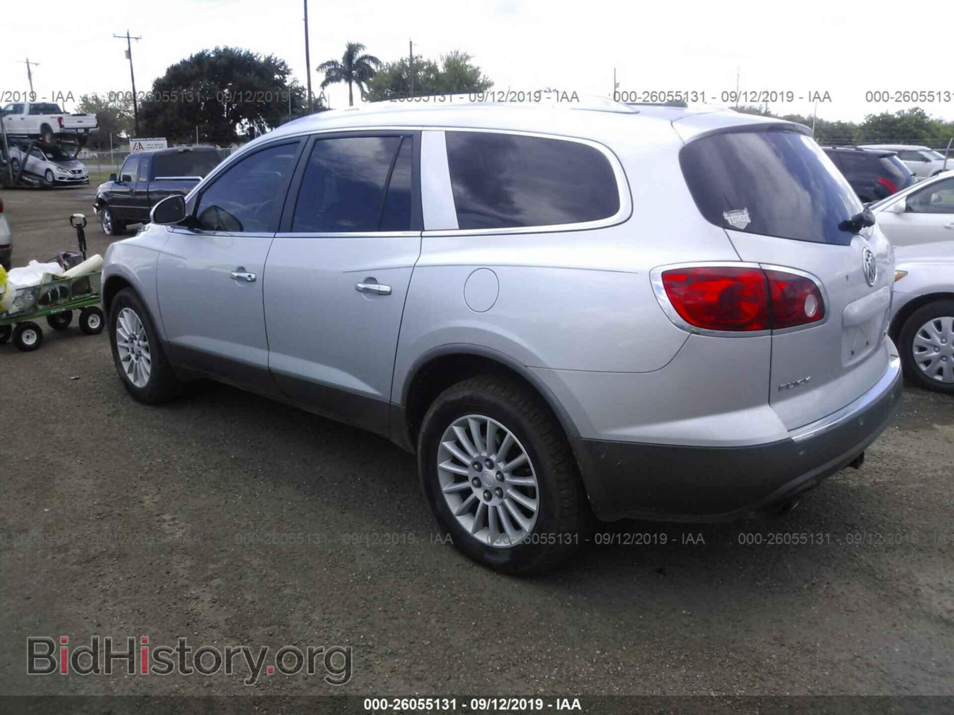 2012 BUICK ENCLAVE - VIN: 5GAKRCED1CJ106517 - Photo 3