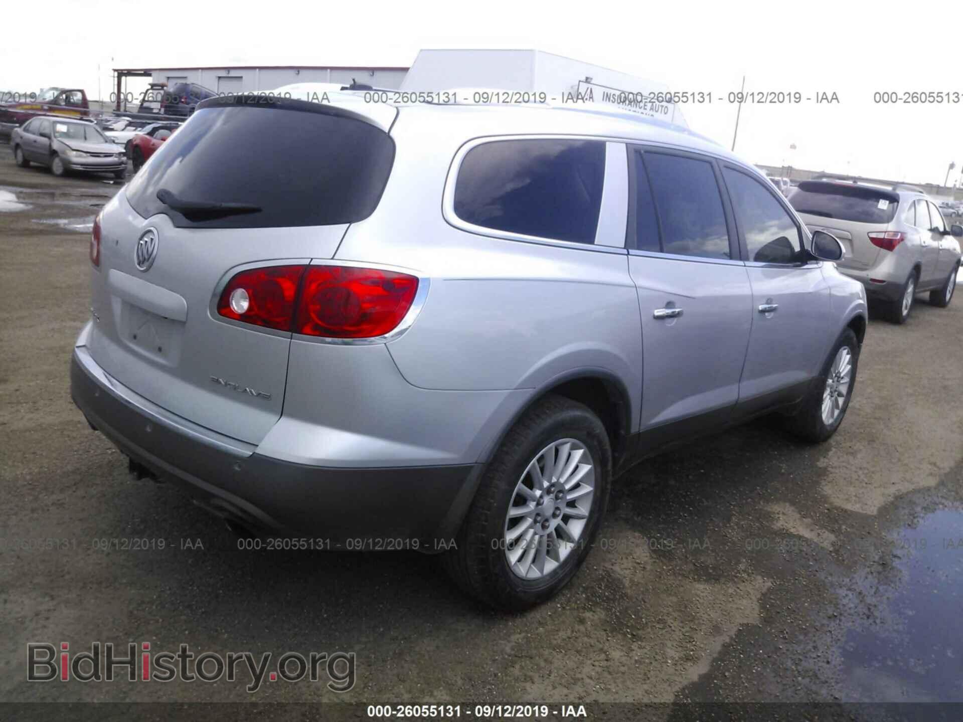 2012 BUICK ENCLAVE - VIN: 5GAKRCED1CJ106517 - Photo 4