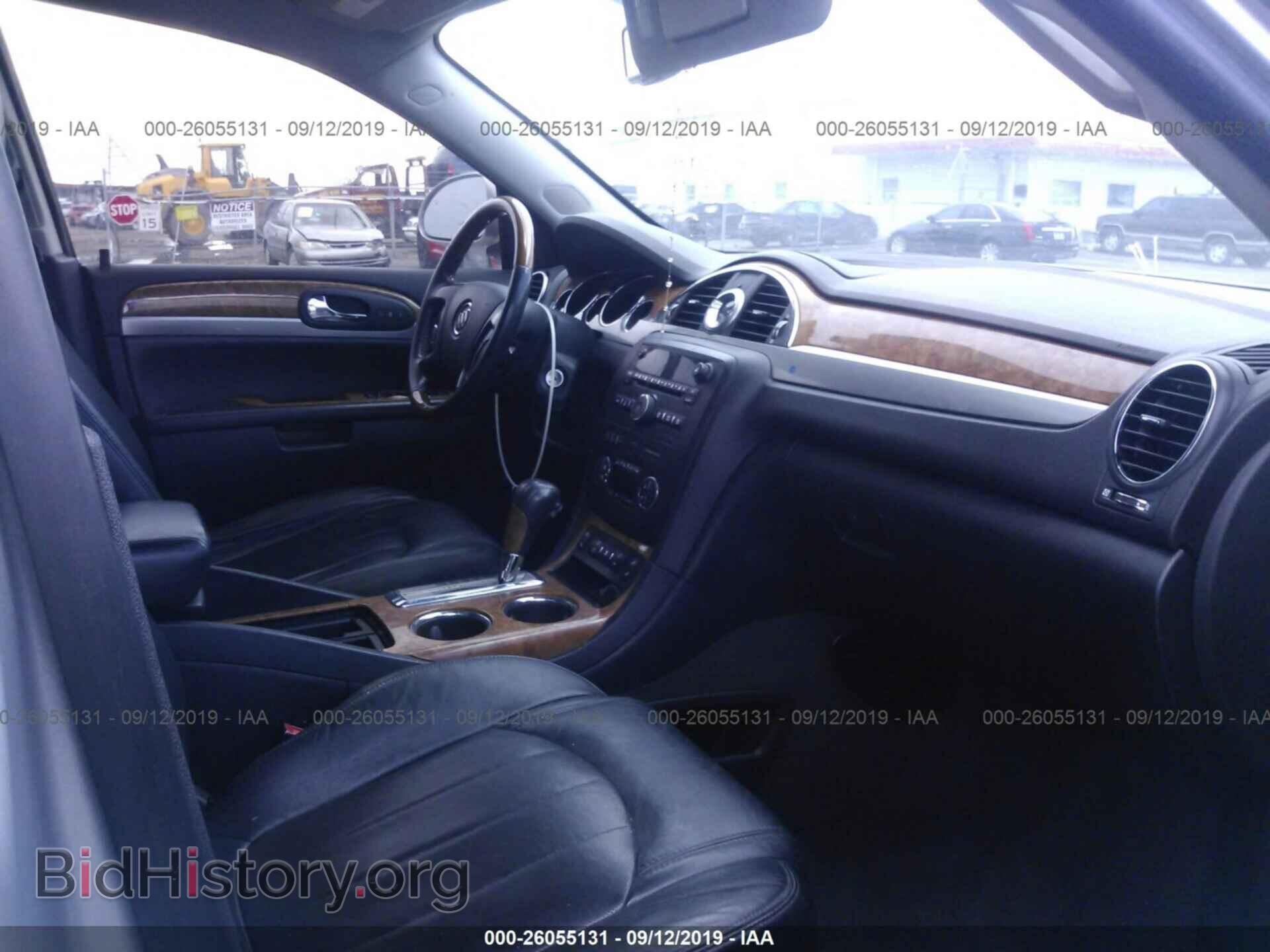 2012 BUICK ENCLAVE - VIN: 5GAKRCED1CJ106517 - Photo 5