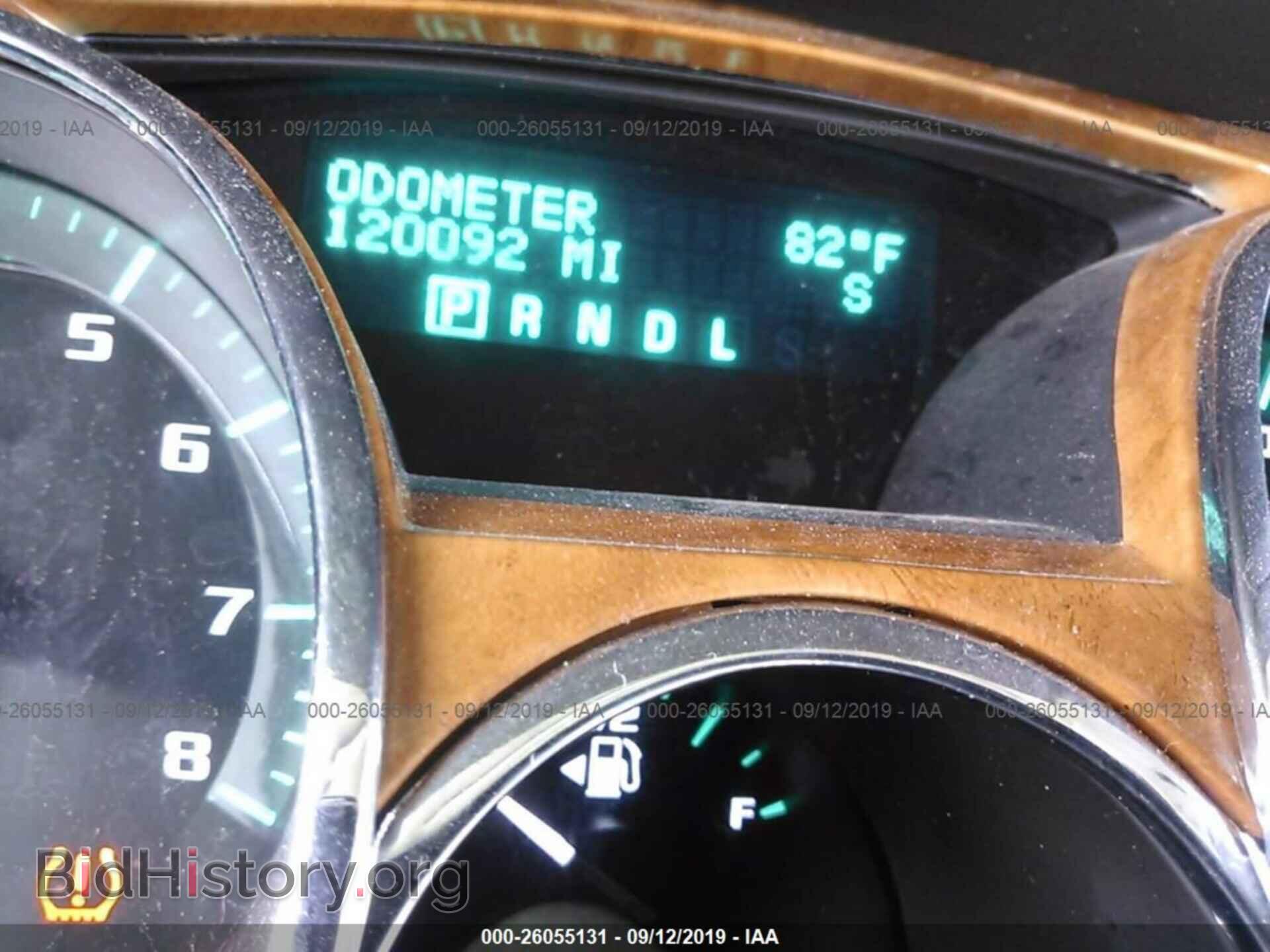 2012 BUICK ENCLAVE - VIN: 5GAKRCED1CJ106517 - Photo 7
