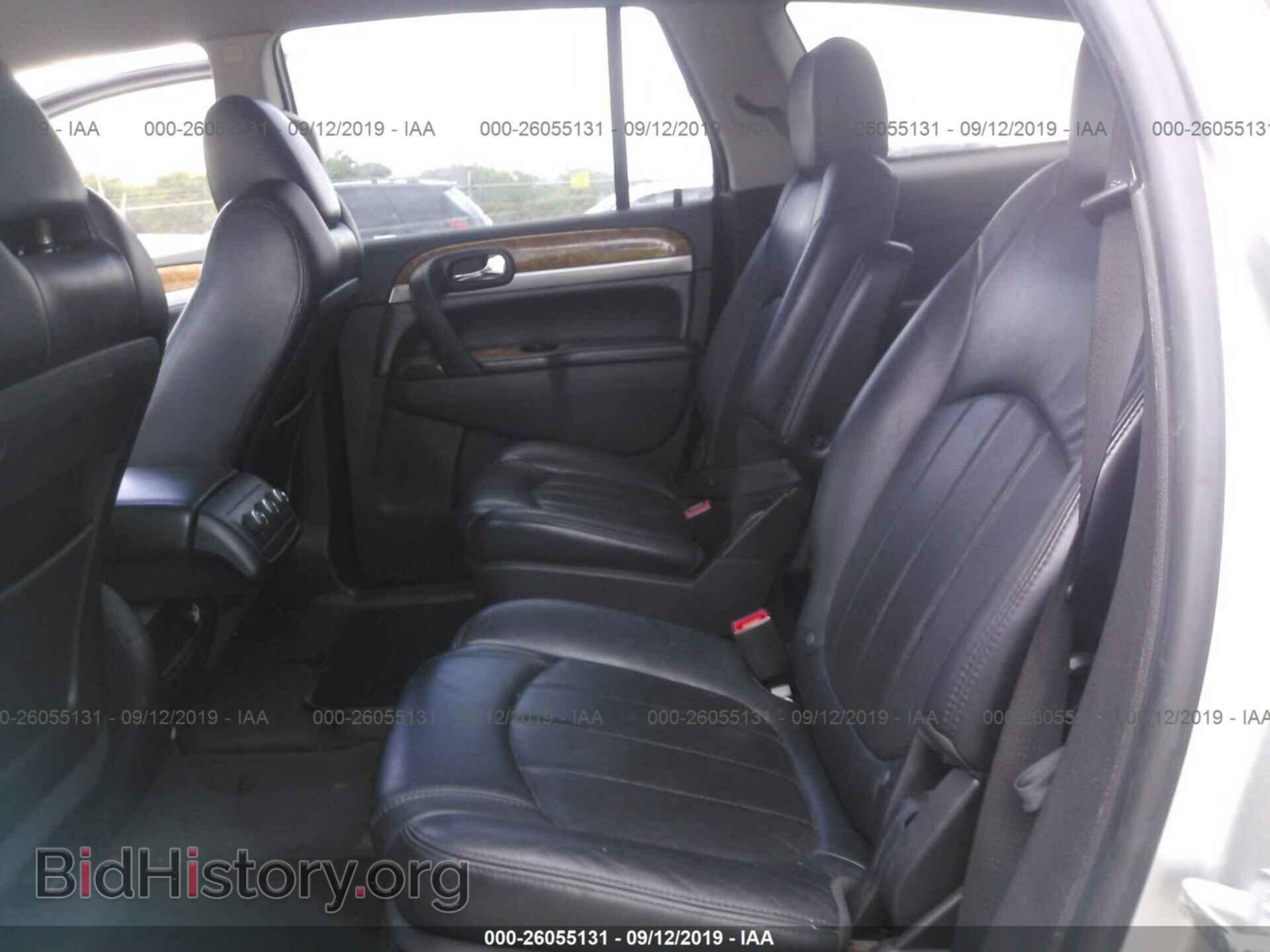 2012 BUICK ENCLAVE - VIN: 5GAKRCED1CJ106517 - Photo 8