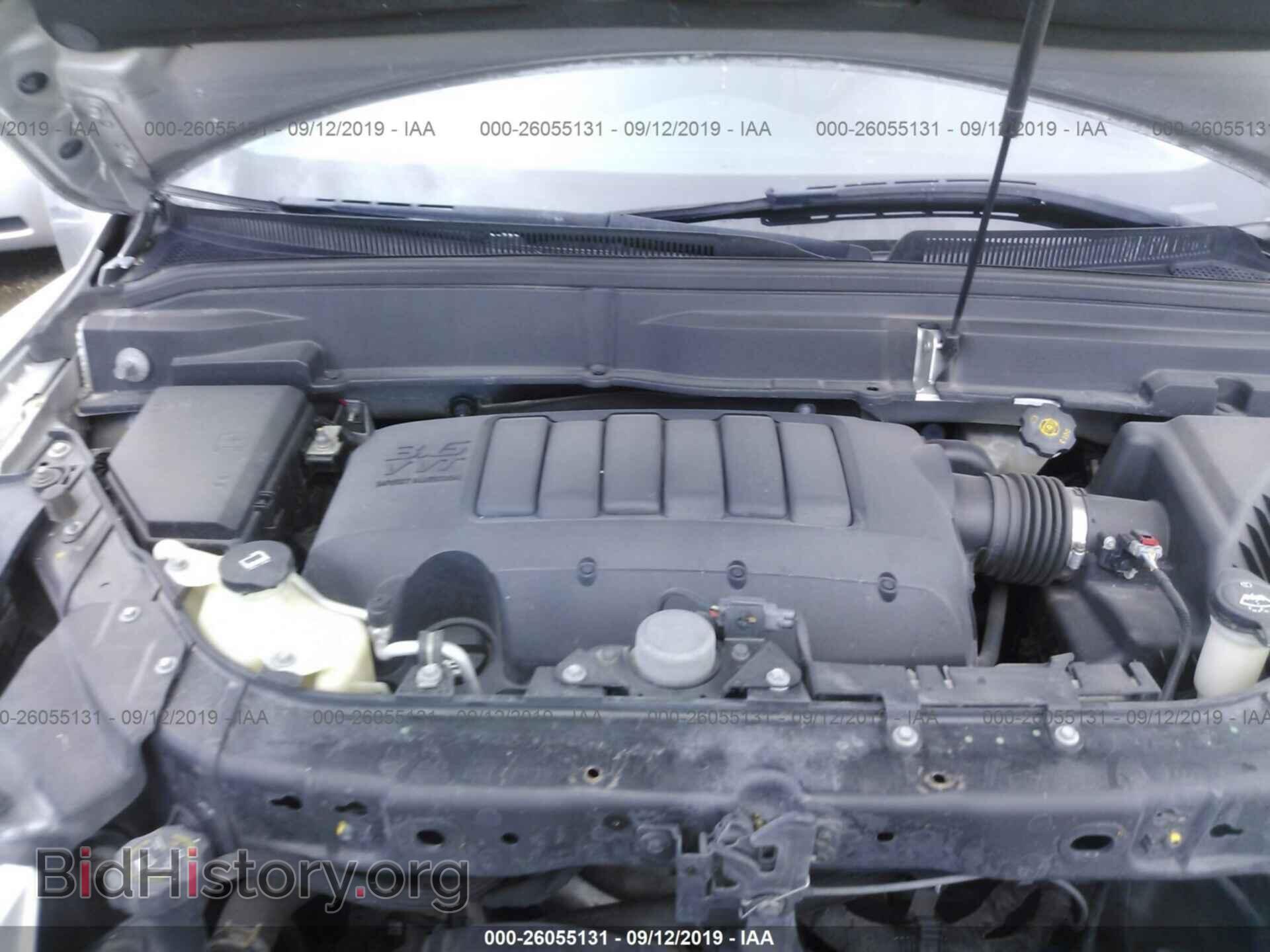 2012 BUICK ENCLAVE - VIN: 5GAKRCED1CJ106517 - Photo 10
