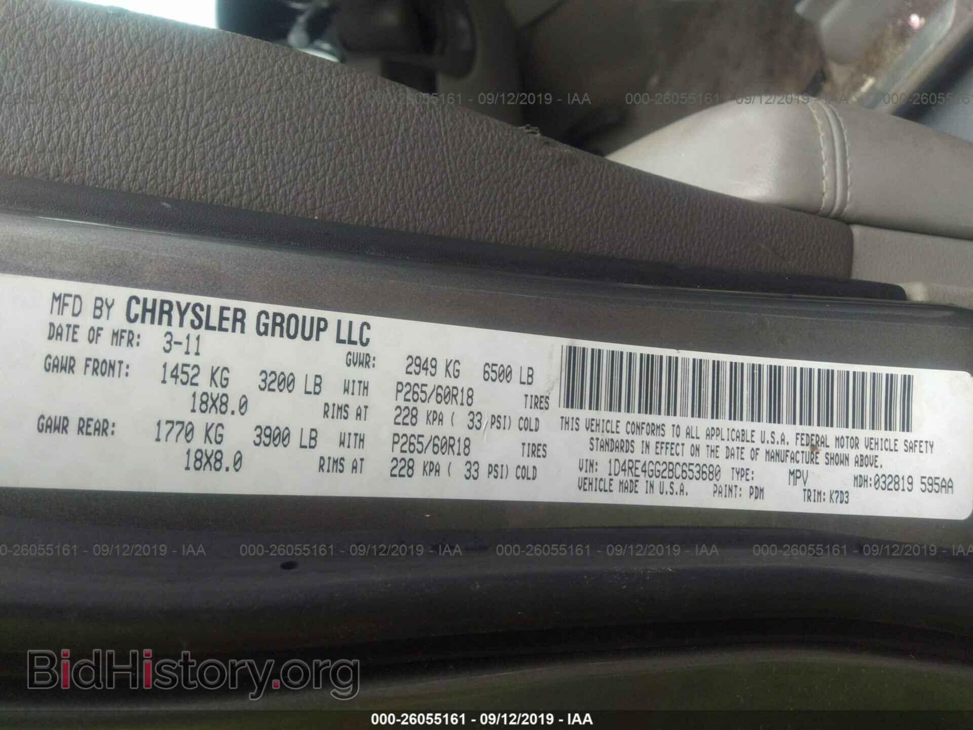 2011 DODGE DURANGO - VIN: 1D4RE4GG2BC653680 - Photo 9