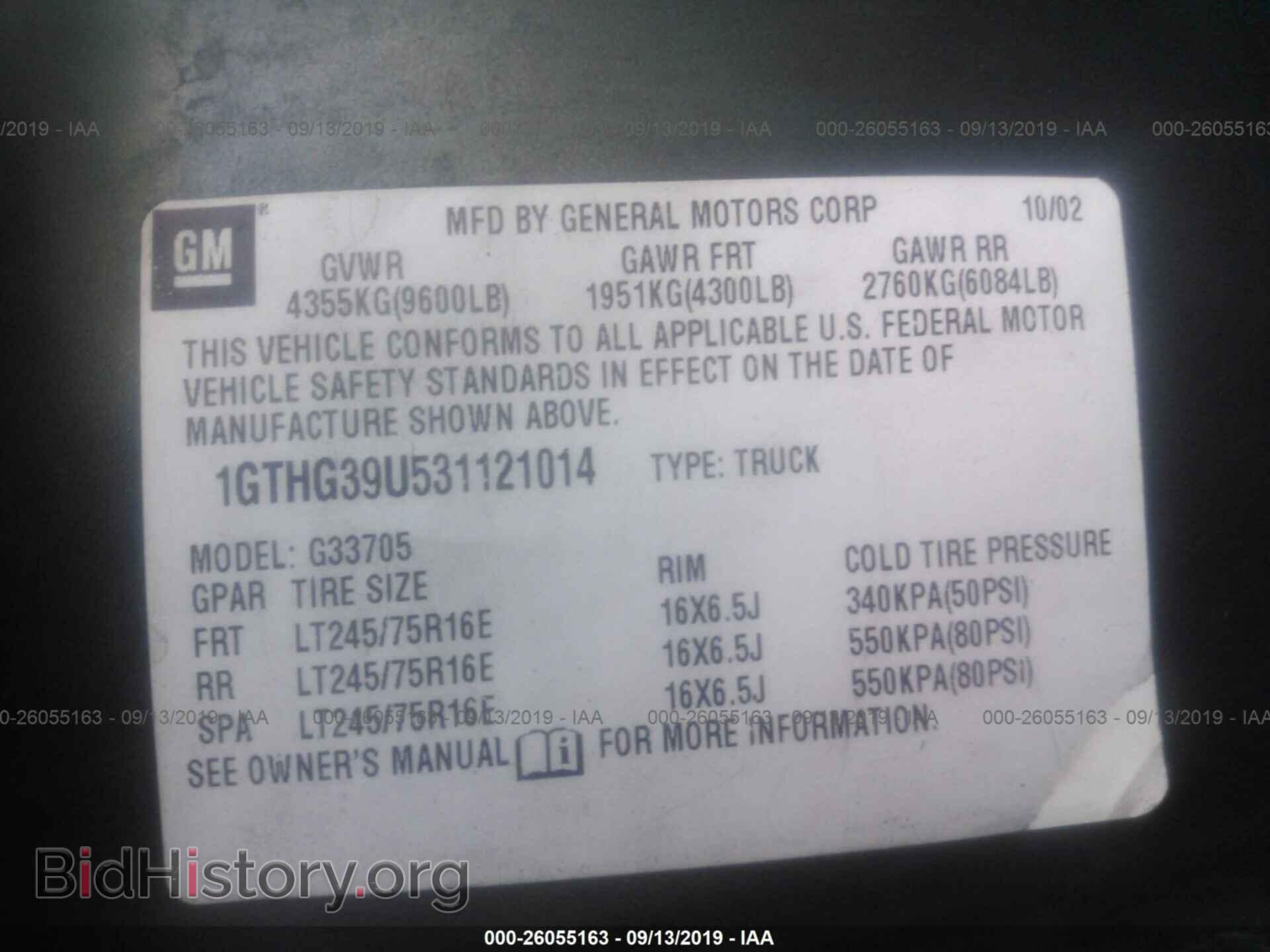 2003 GMC SAVANA - VIN: 1GTHG39U531121014 - Фото 9
