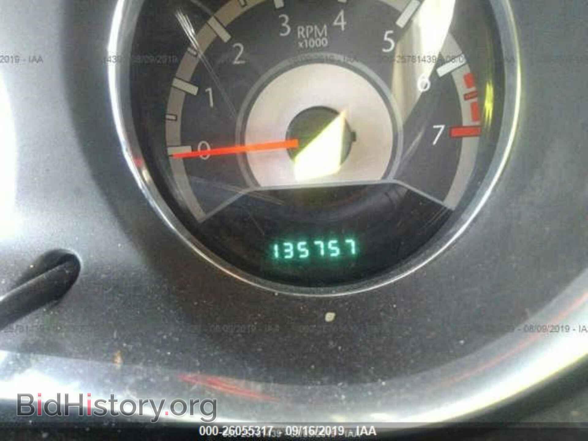 2012 CHRYSLER 200 - VIN: 1C3CCBBB4CN217738 - Photo 7