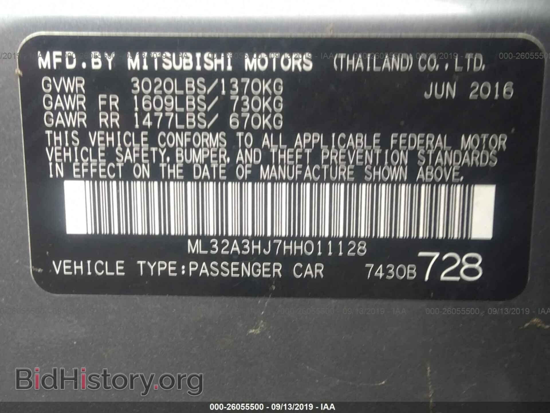 2017 MITSUBISHI MIRAGE - VIN: ML32A3HJ7HH011128 - Фото 9
