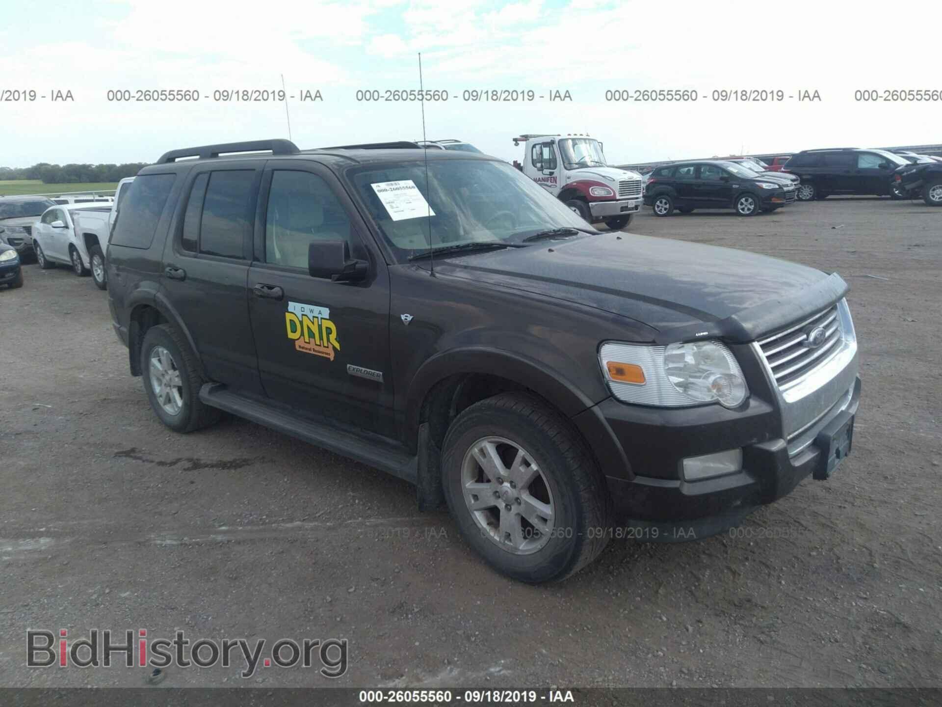 Фотография 1FMEU73808UB30526 - FORD EXPLORER 2008