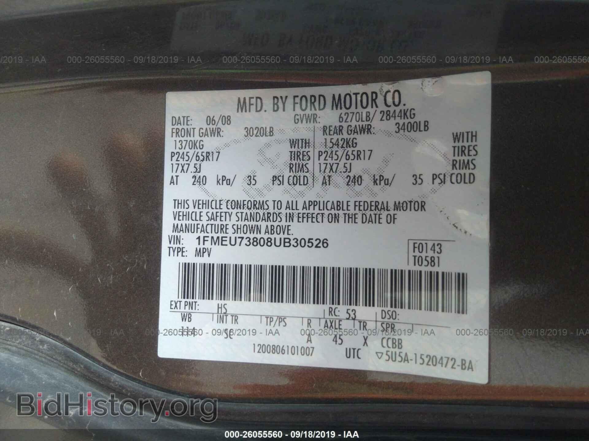 2008 FORD EXPLORER - VIN: 1FMEU73808UB30526 - Фото 9