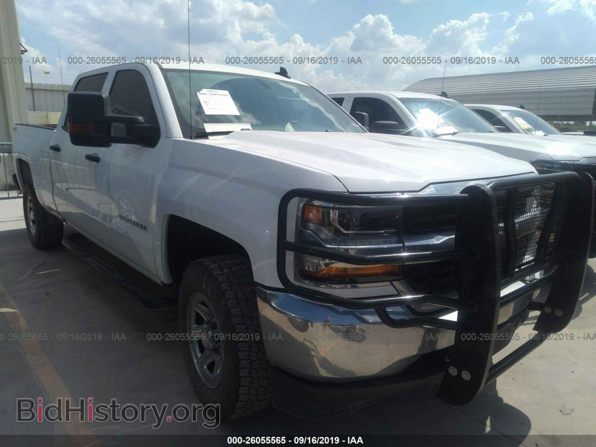 Фотография 1GCUKNEC2HF154763 - CHEVROLET SILVERADO 2017