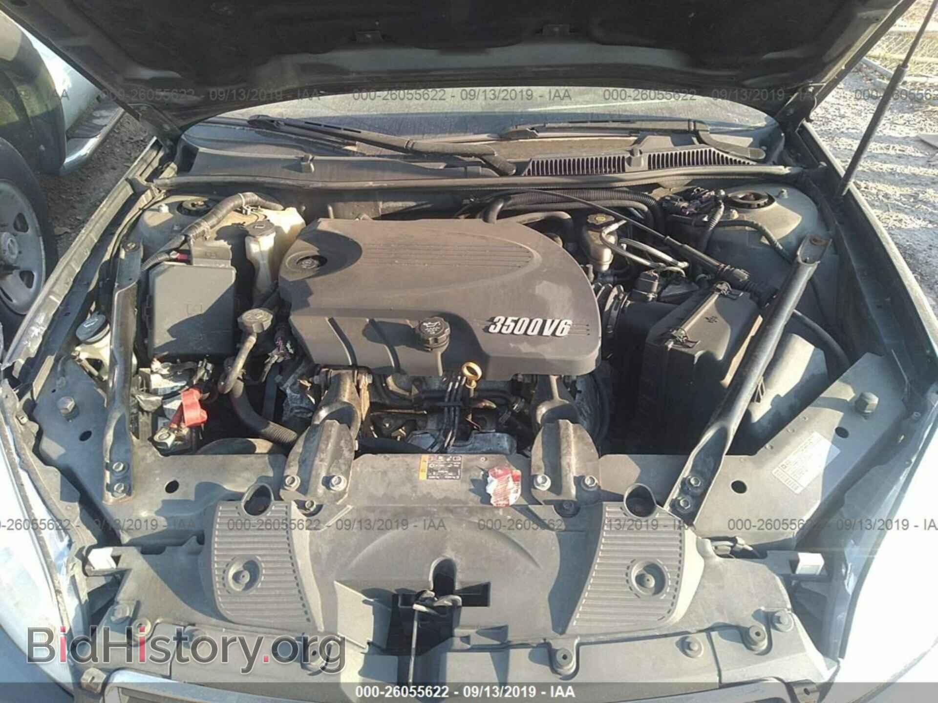 2011 CHEVROLET IMPALA - VIN: 2G1WA5EK8B1213986 - Фото 10