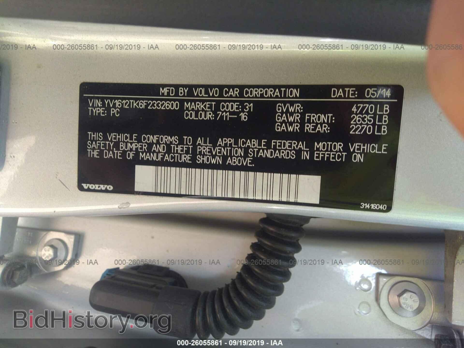 2015 VOLVO S60 - VIN: YV1612TK6F2332600 - Фото 9