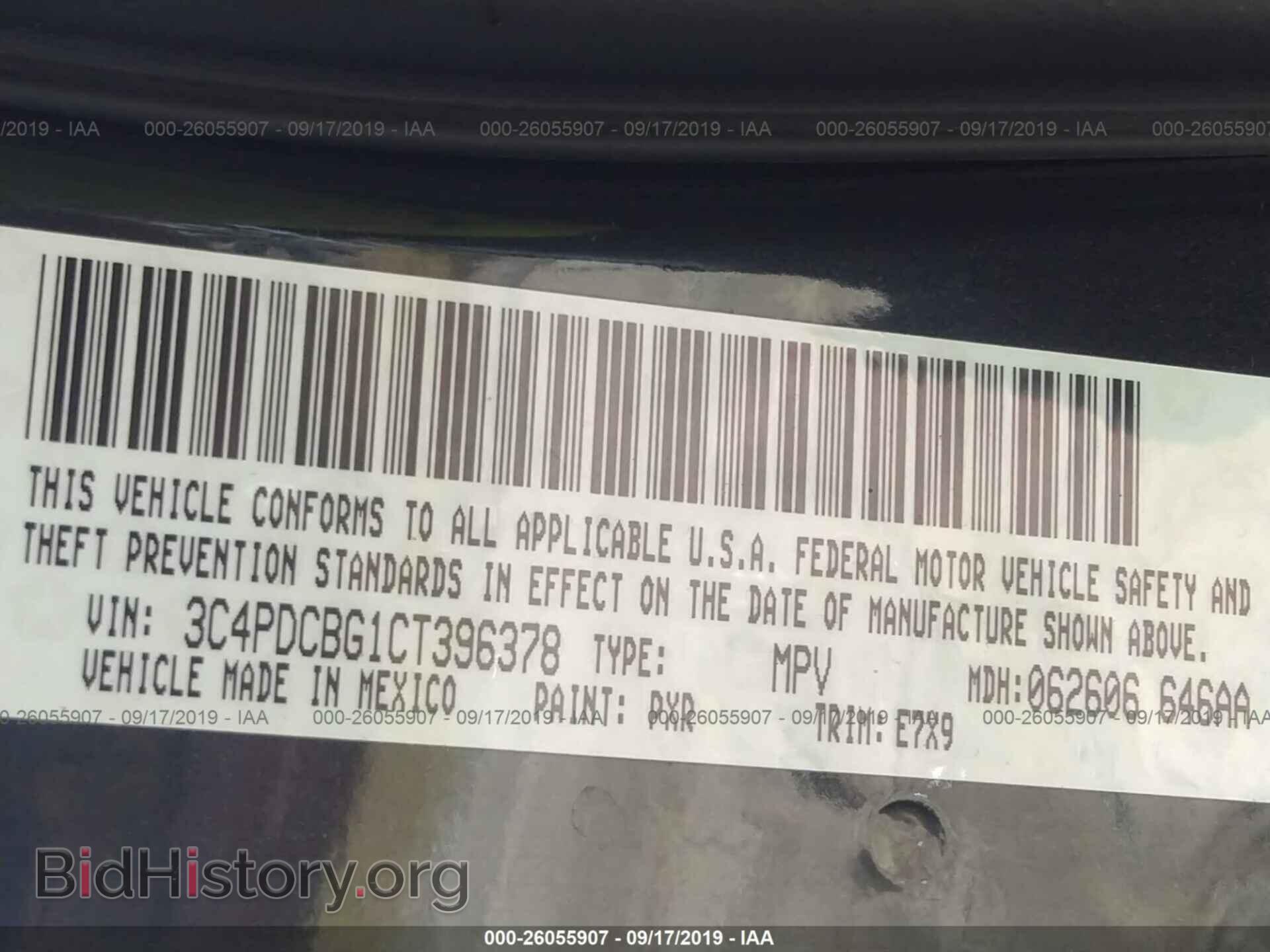 2012 DODGE JOURNEY - VIN: 3C4PDCBG1CT396378 - Фото 9