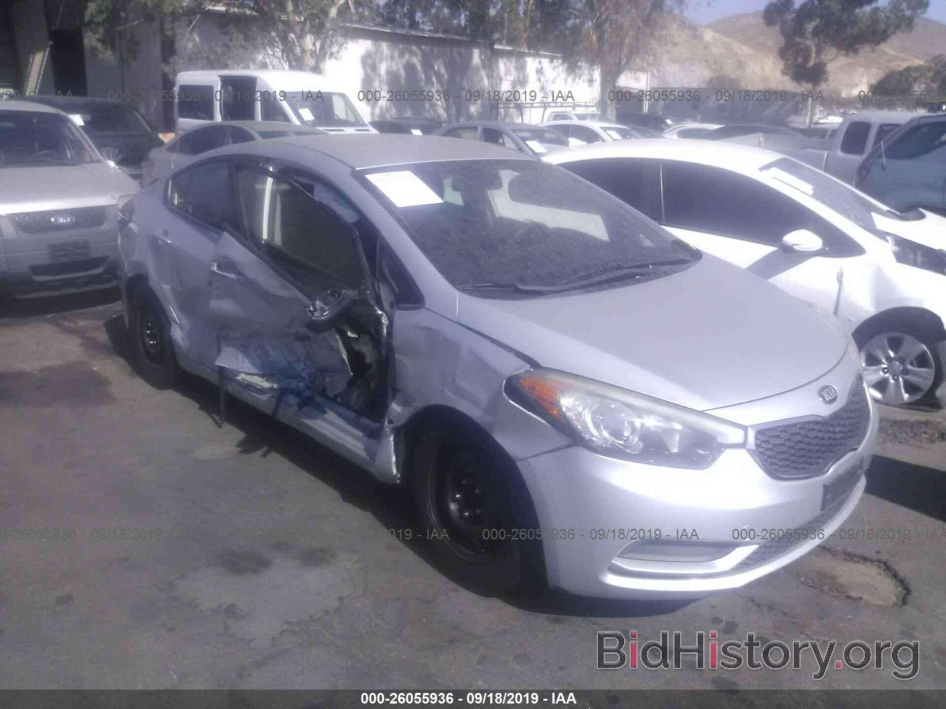 Photo KNAFK4A67F5367923 - KIA FORTE 2015